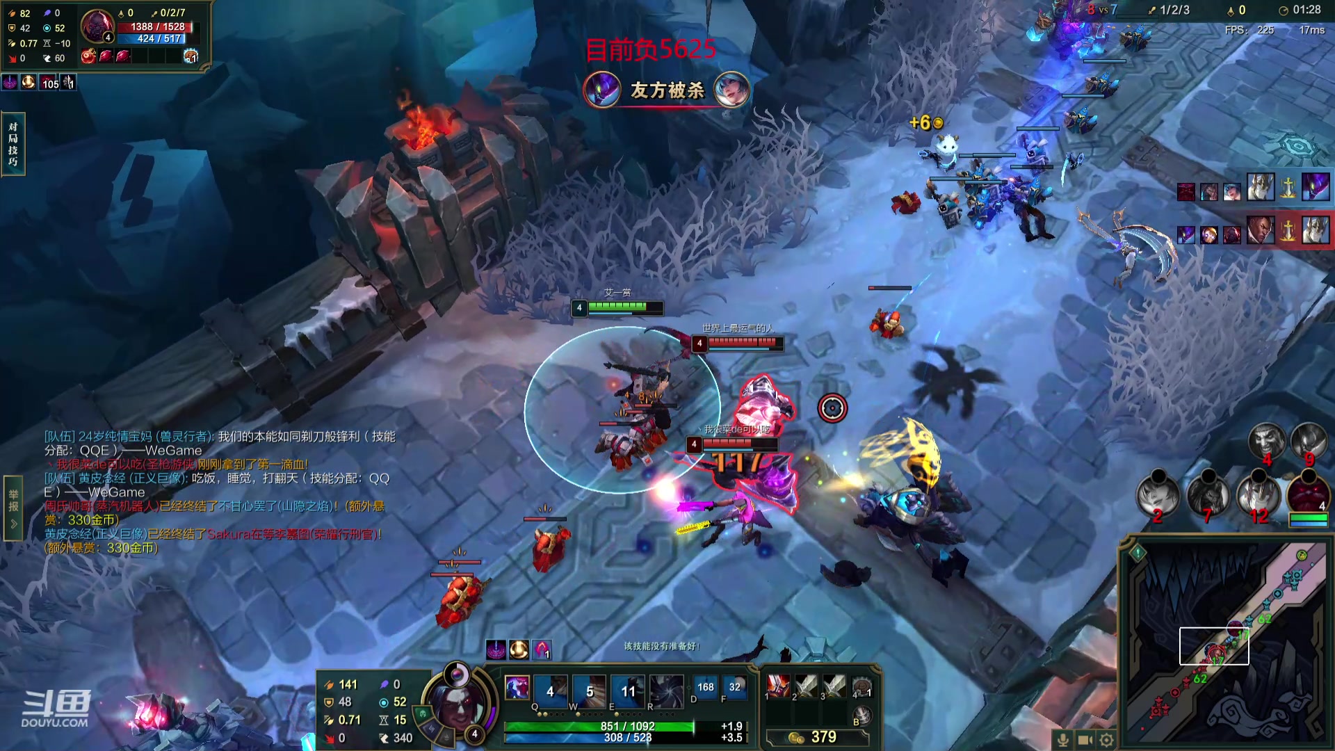 【2024-04-13 10点场】峡谷杀神酱油瓶：一区大乱斗斗斗