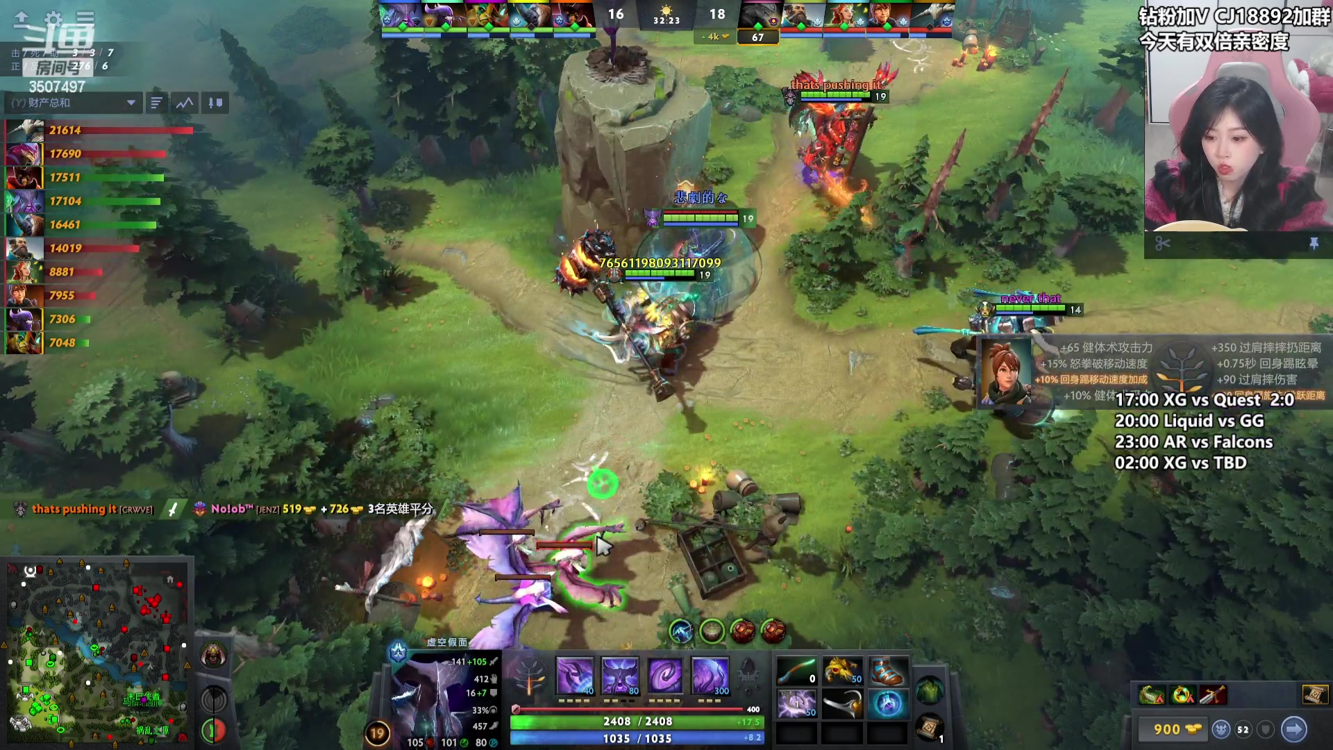 【2024-04-13 20点场】Amsssss：~~~【双倍】今天看比赛~~~