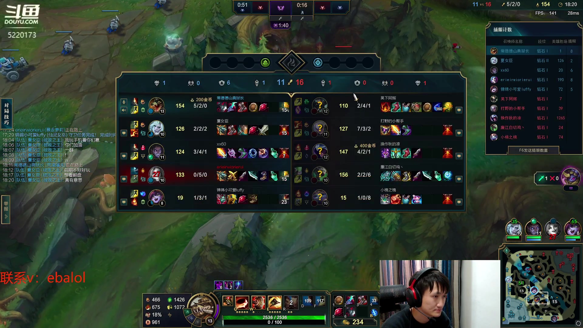 【2024-04-13 14点场】恶霸提莫：第一提莫，新玩法我无敌了！