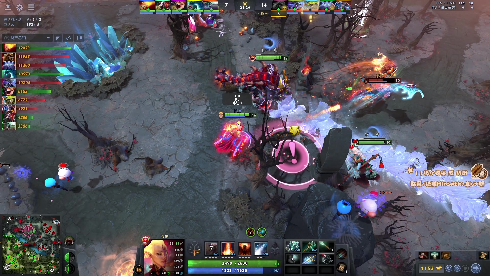 【2024-04-13 20点场】sakira丶hao：单排GOGOGO！！！