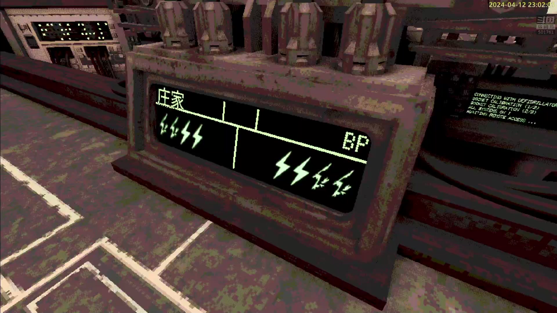 【2024-04-12 22点场】白白的胖胖呀：⭐️周末双倍亲密度⭐️