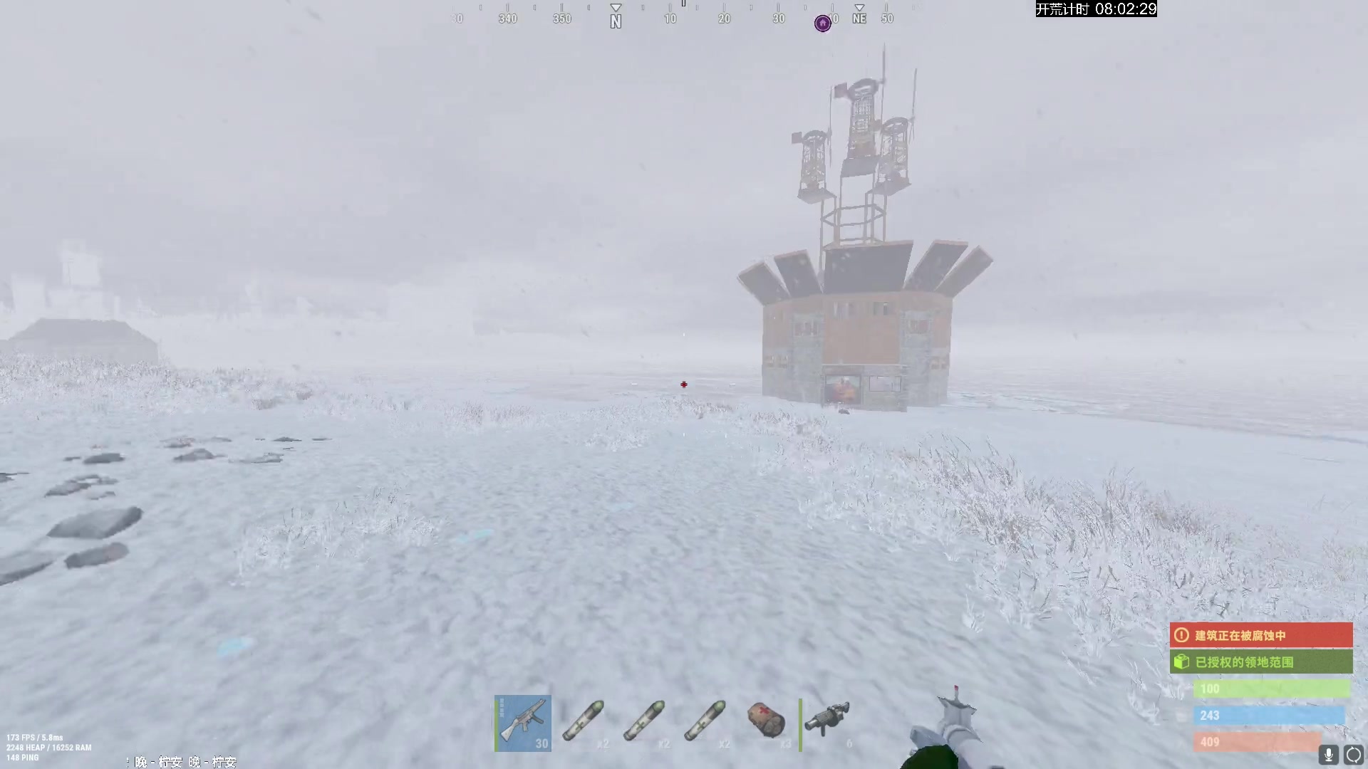 【2024-04-13 20点场】斯祥丶：官服独狼开荒！！！