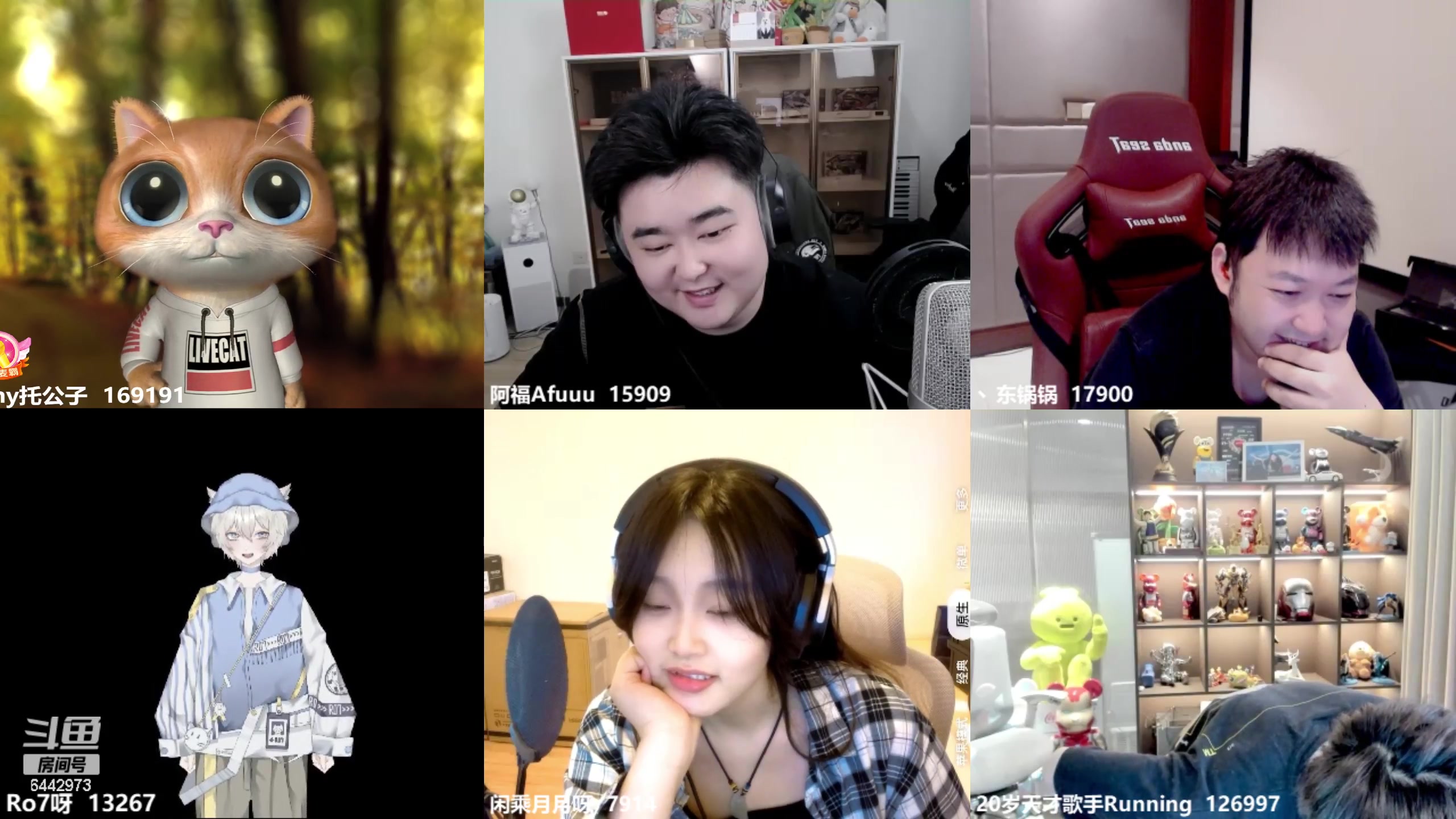 【2024-04-13 18点场】Tony托公子：健身男儿当自强！！