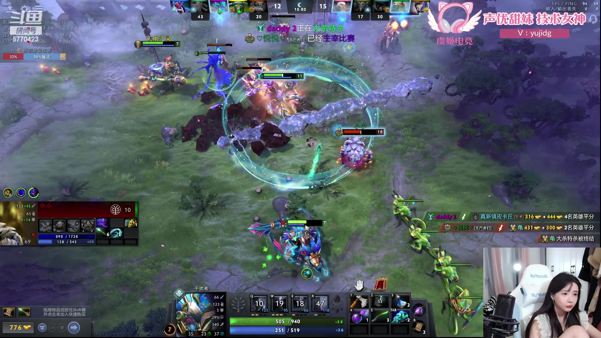 【2024-04-13 01点场】塔莉娅QAQ：社恐文静内向的小女生