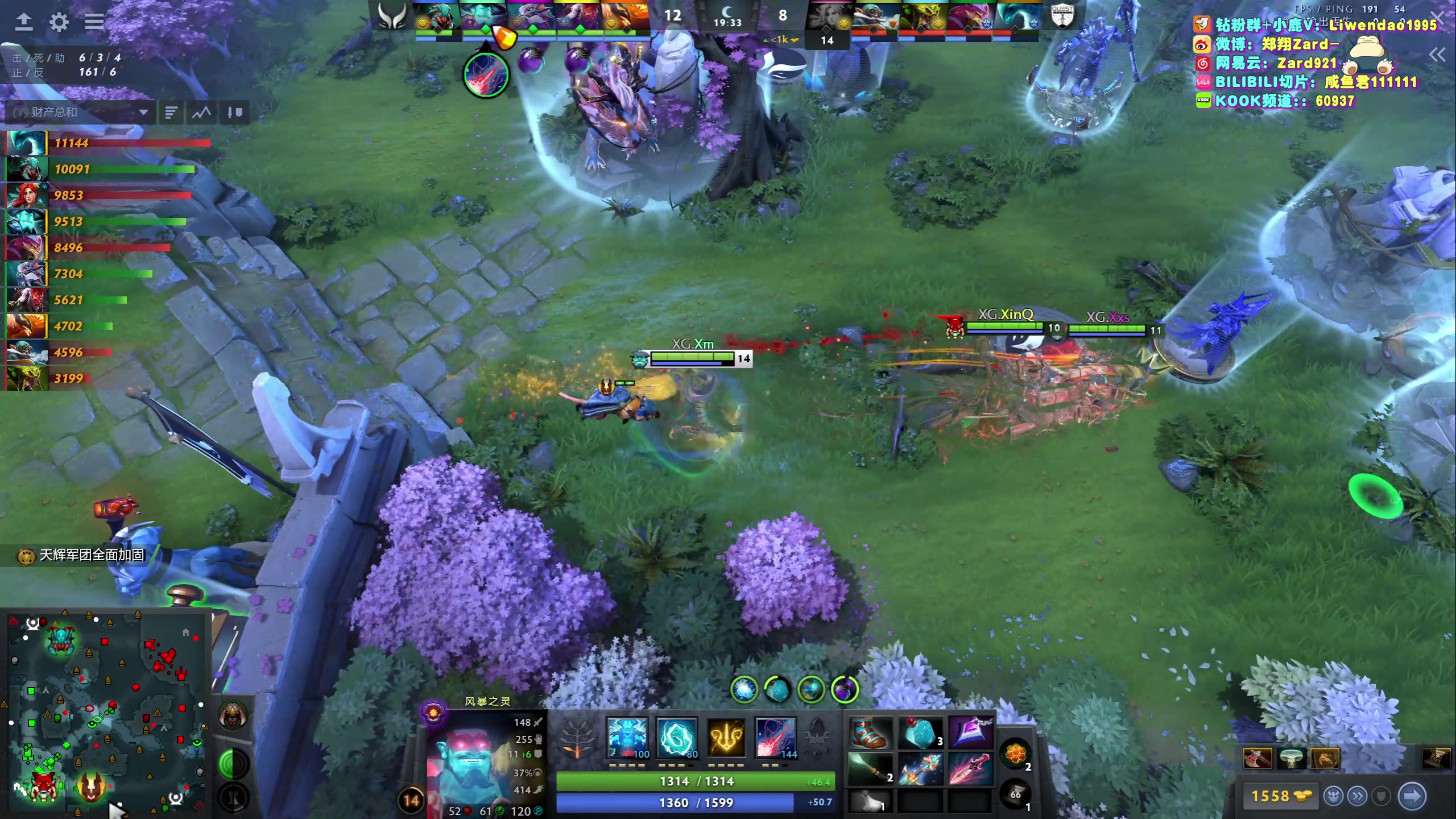 【2024-04-13 17点场】zard1991：zard1991-chill dude