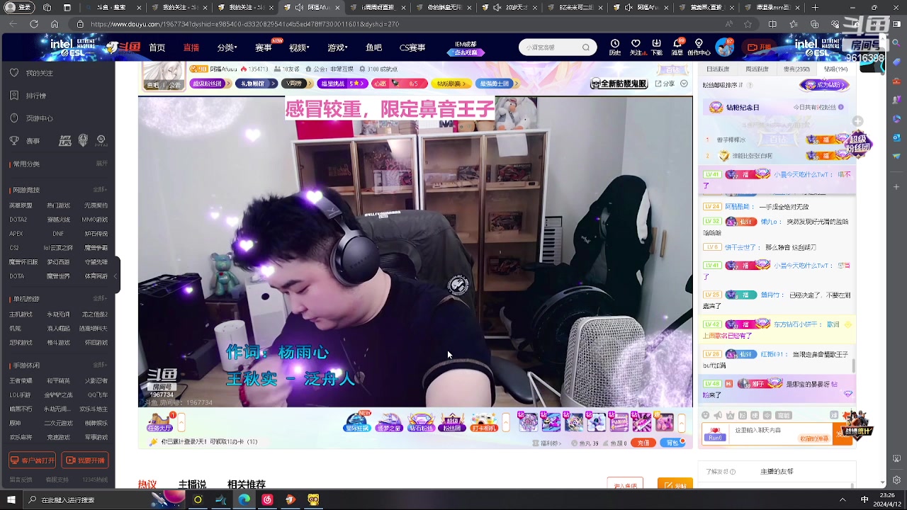 【2024-04-12 22点场】你的琳皇无限猖狂：自爆的男人9616398