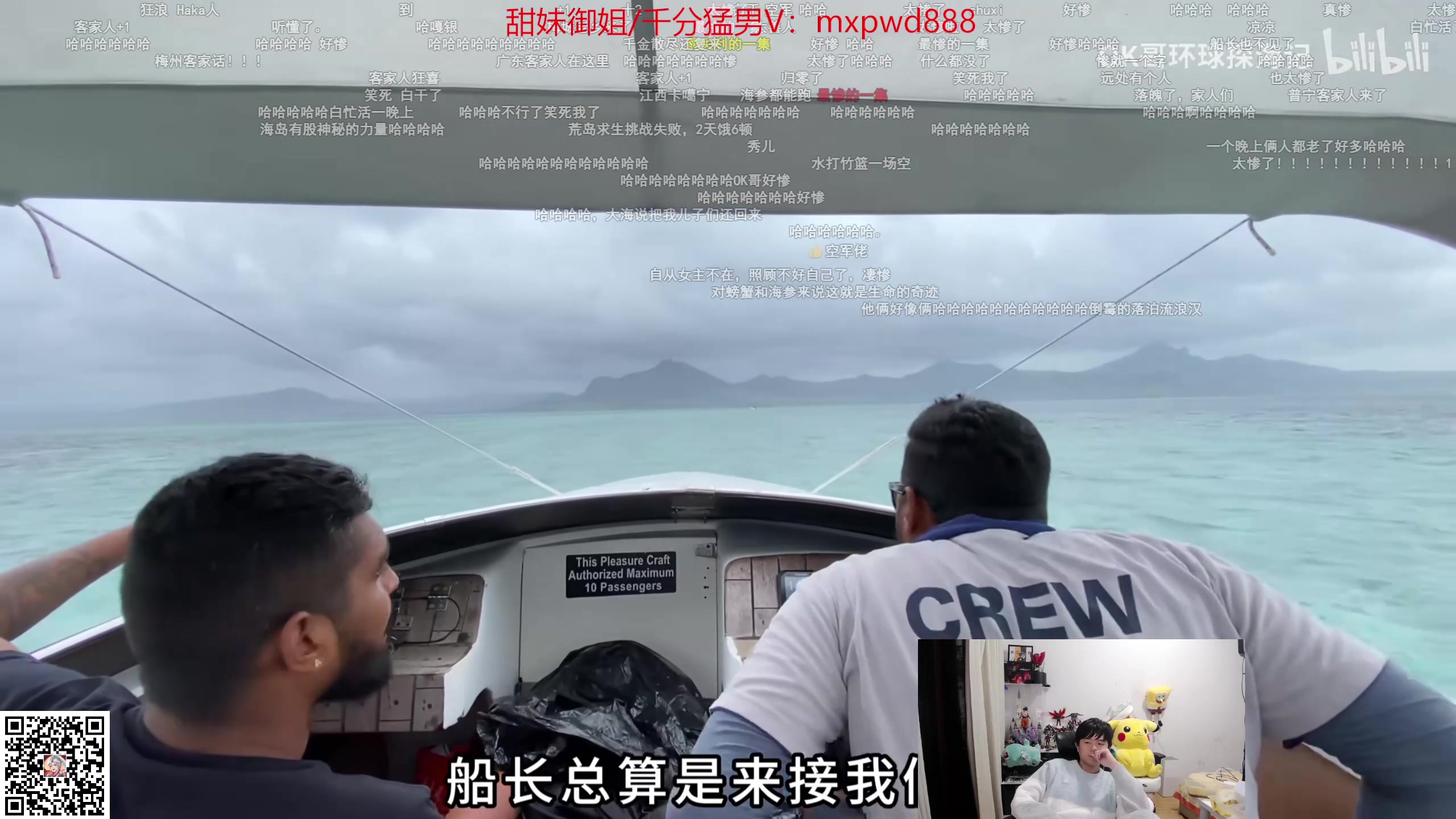 【2024-04-12 22点场】格局OoO：顶级打野教学 野区无敌打法