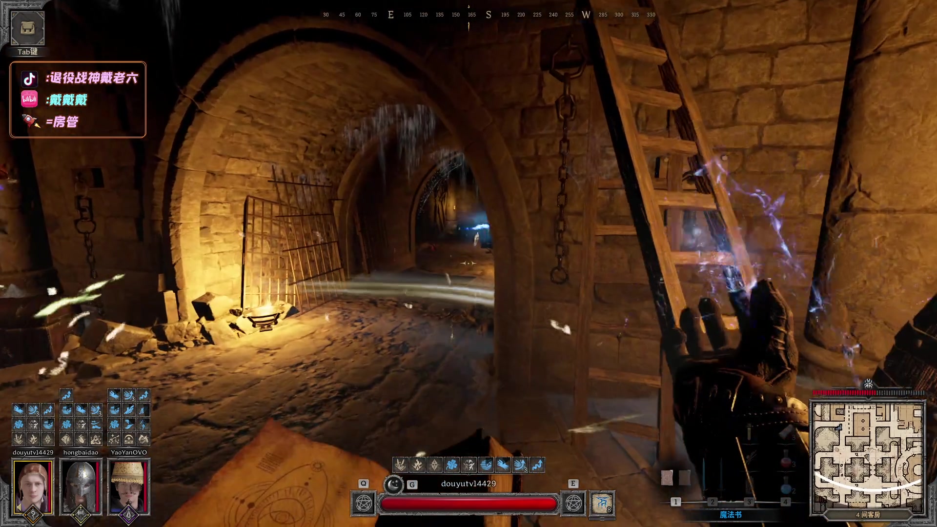 【2024-04-12 23点场】戴老六：我随便播 你随便看 14429