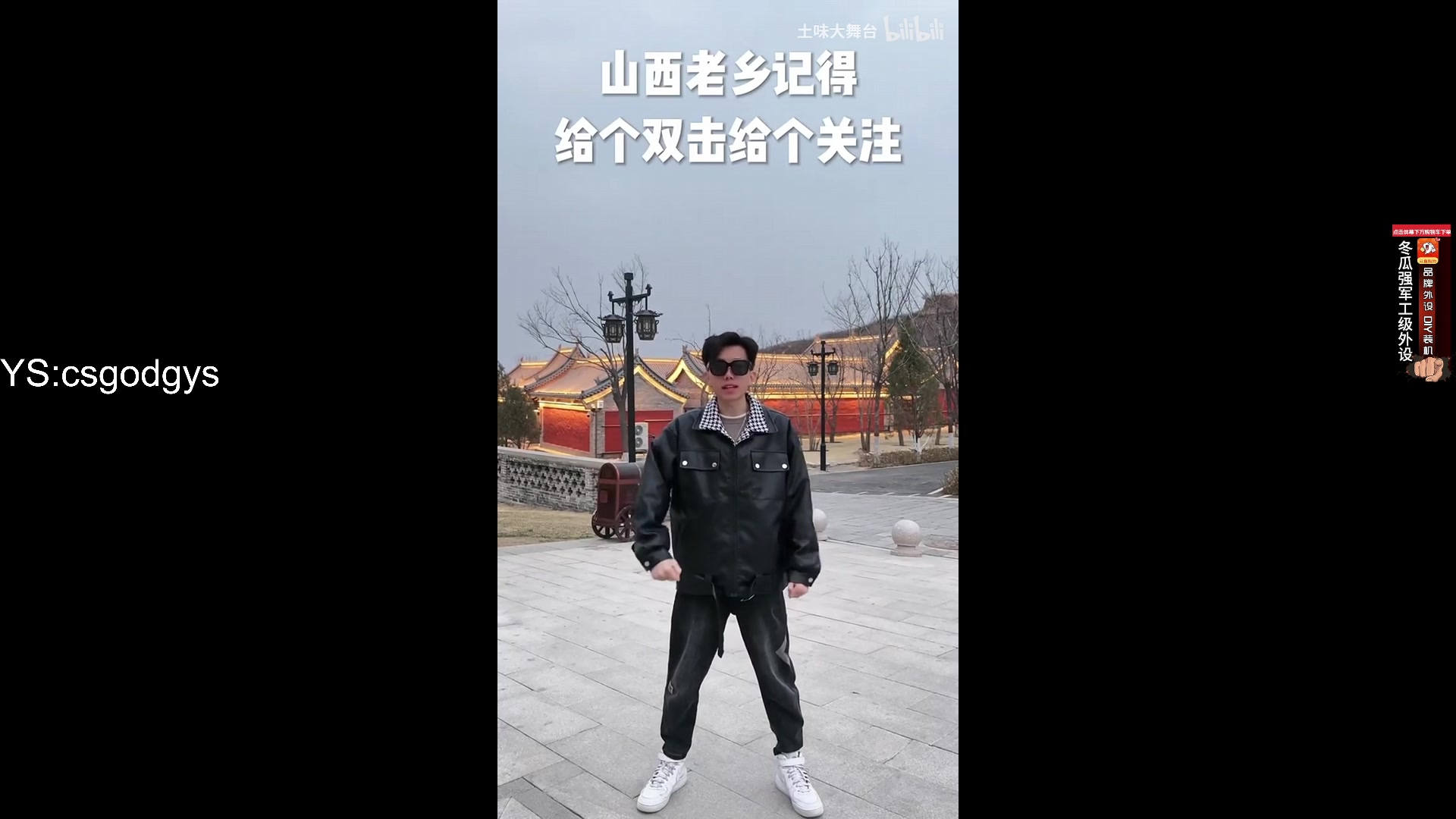 【2024-04-13 16点场】椰汁糕冬瓜强：双倍！成都IEM！