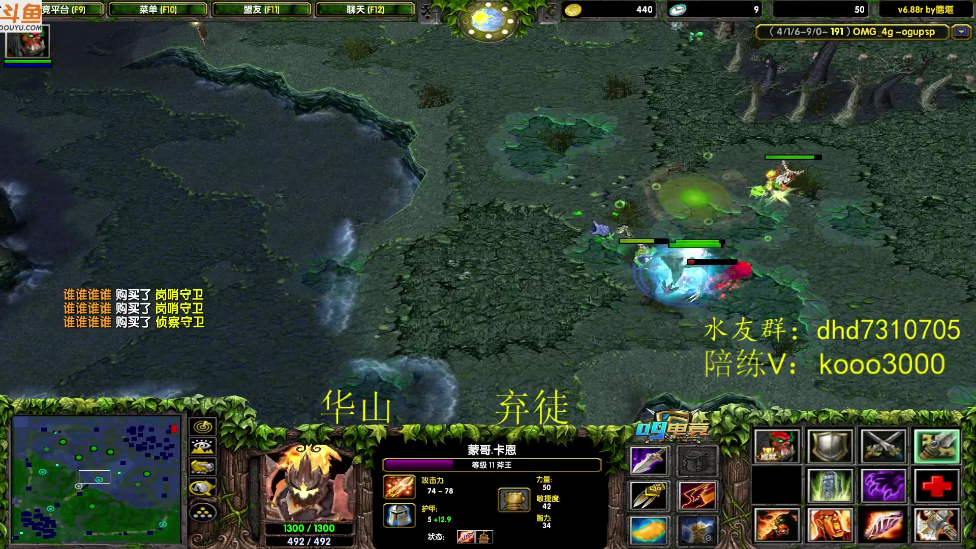 【2024-04-12 18点场】599zxcv：七点下树！