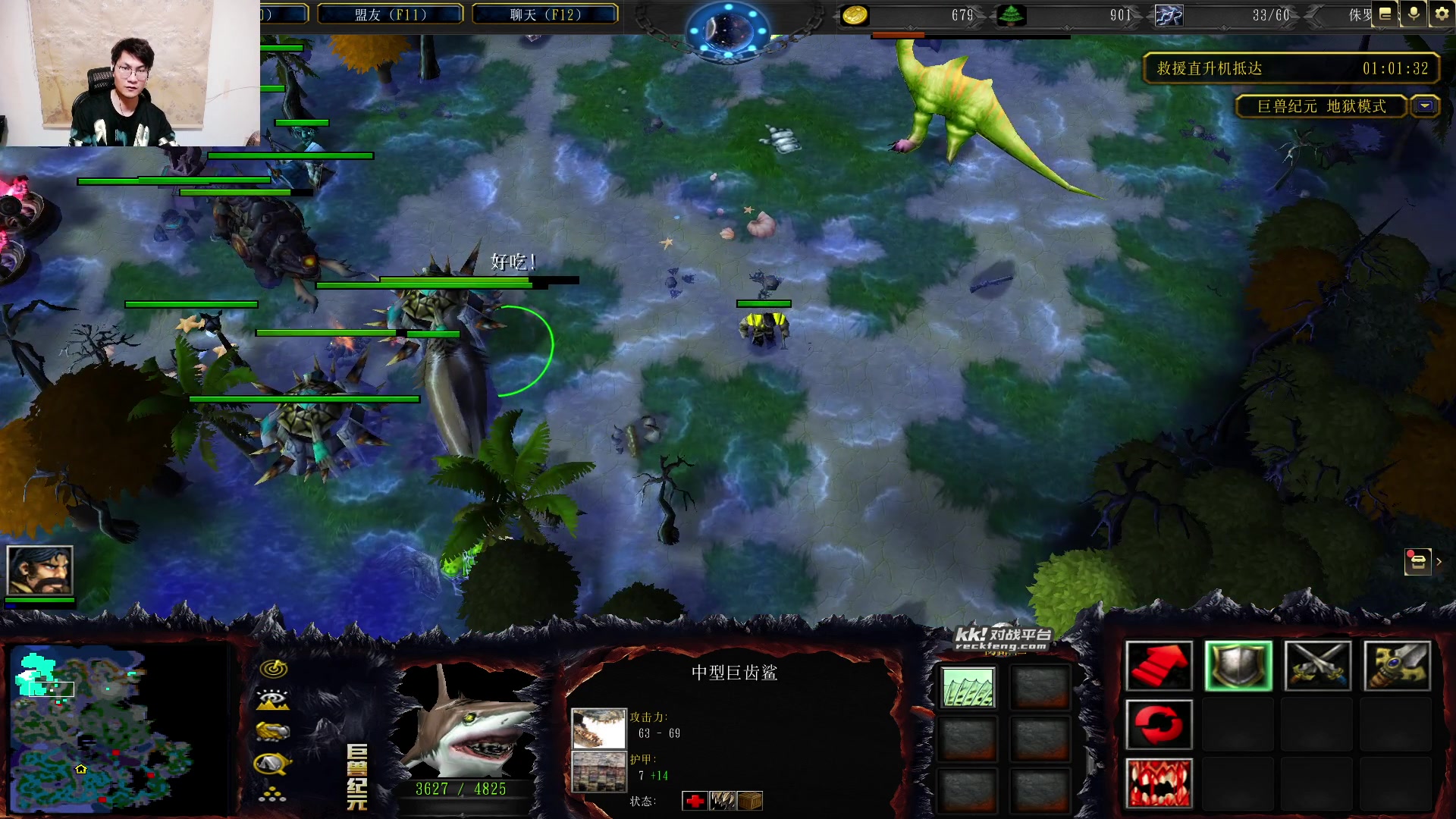 【2024-04-13 04点场】暴走的银剑君丶：银剑君：30岁天才玩家！`