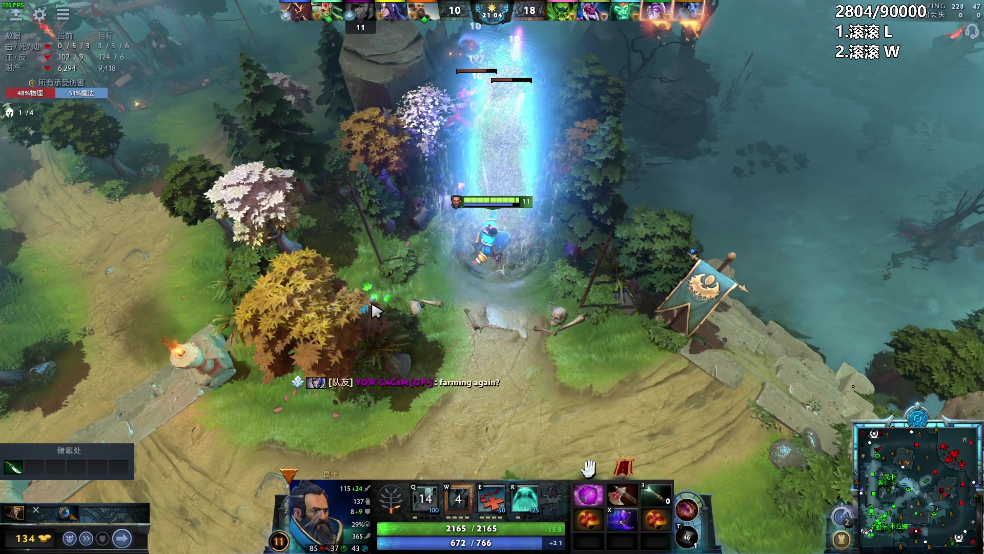 【2024-04-13 02点场】A妹A妹：【呆猪】10011