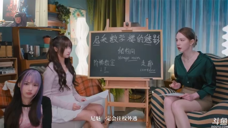 【2024-04-13 19点场】异灵术老师：异灵术：开心快乐93589