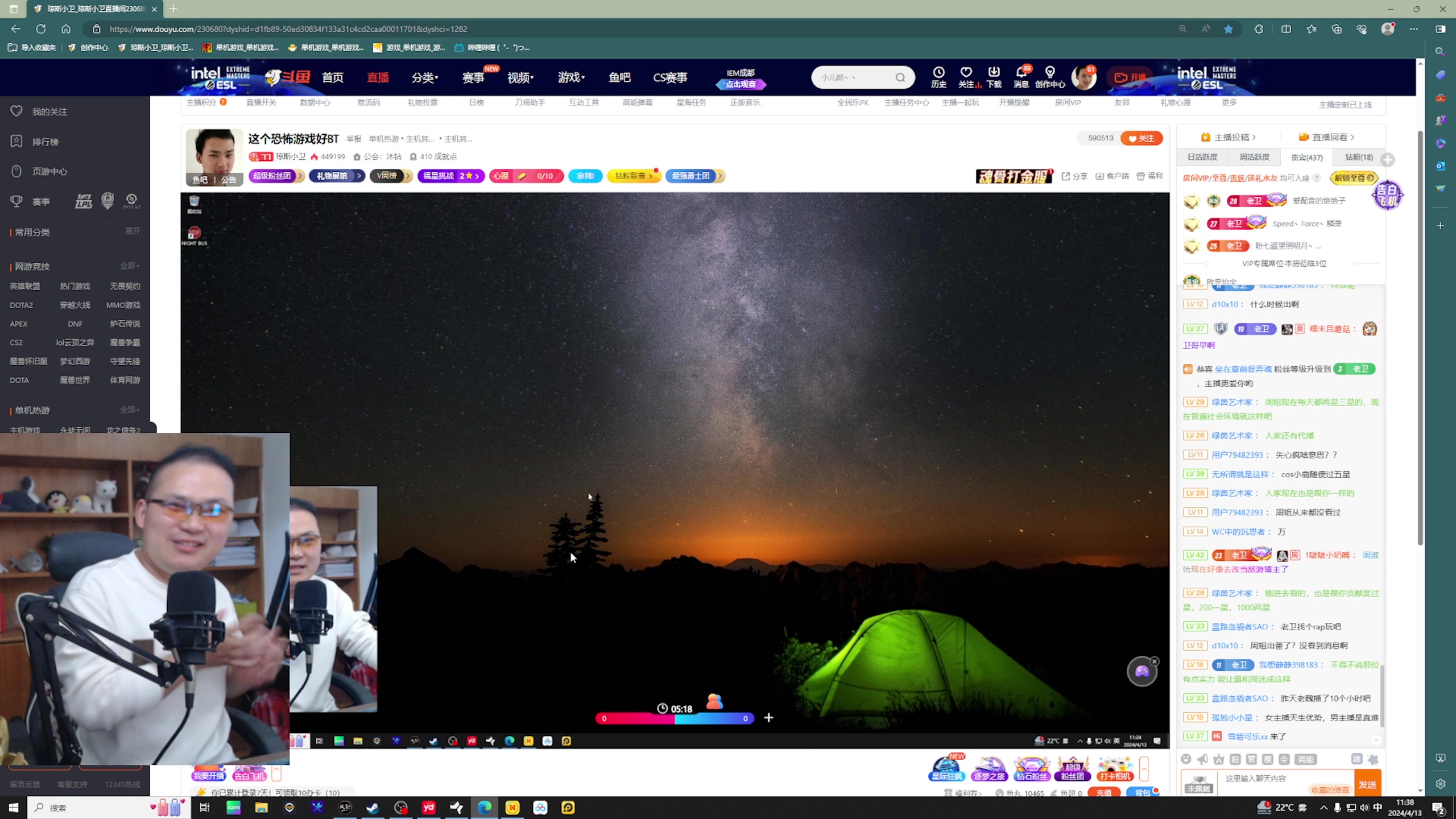 【2024-04-13 11点场】琼斯小卫：史上最吓人的恐怖游戏来了-敢不敢看