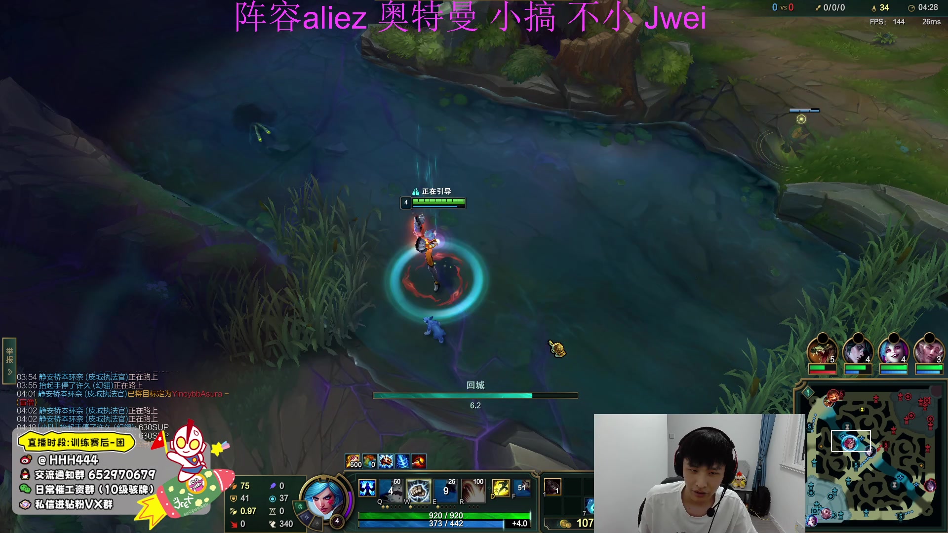【2024-04-12 22点场】骇客H4cker：8点半老头子高强度红温组排