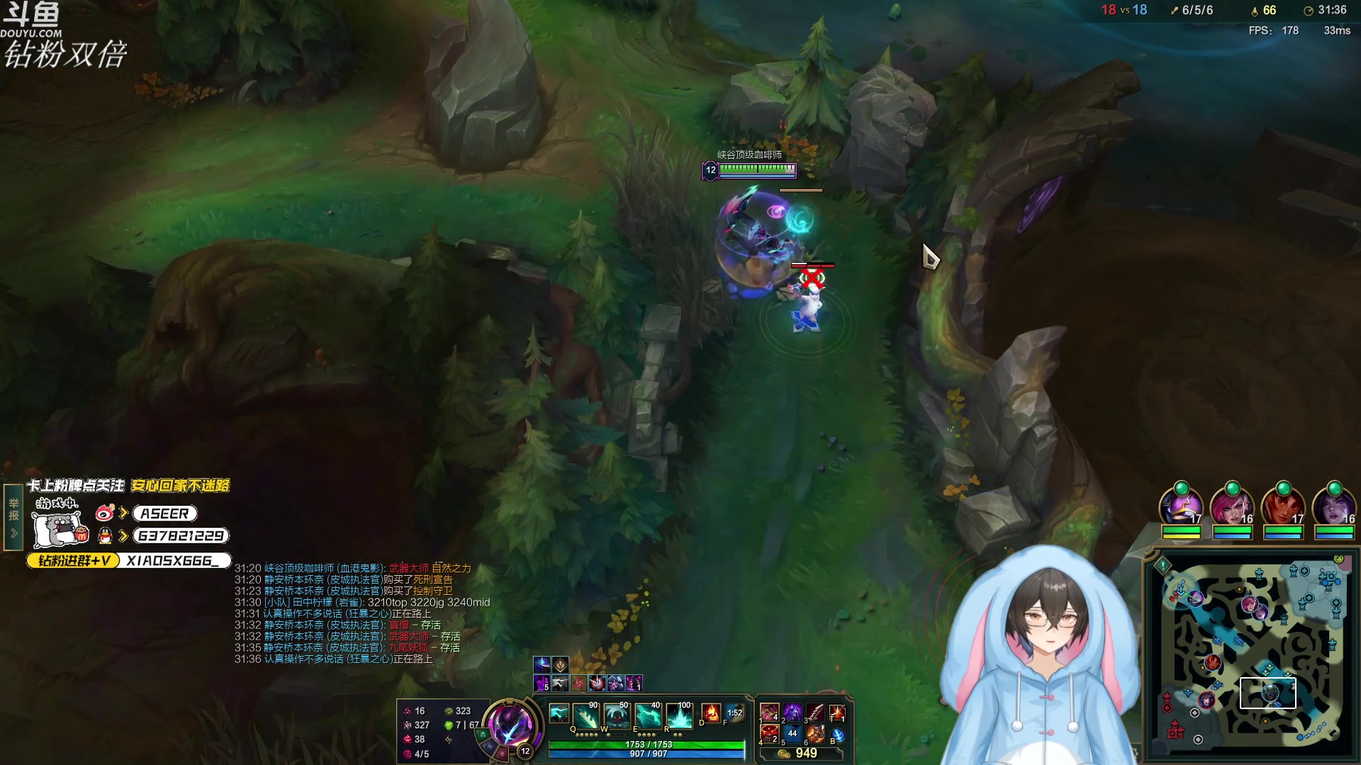【2024-04-13 17点场】预言家lol：5点直播红温组排！