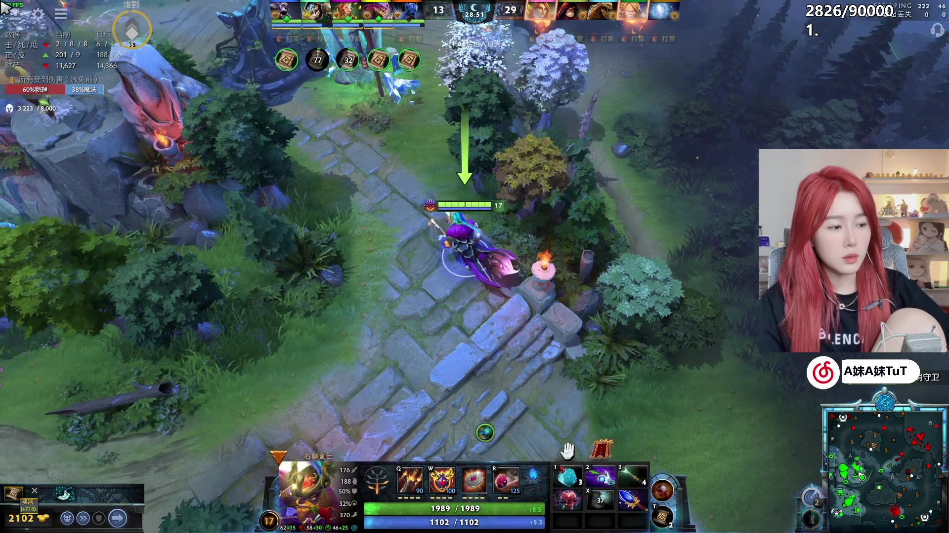 【2024-04-12 23点场】A妹A妹：【呆猪】10011