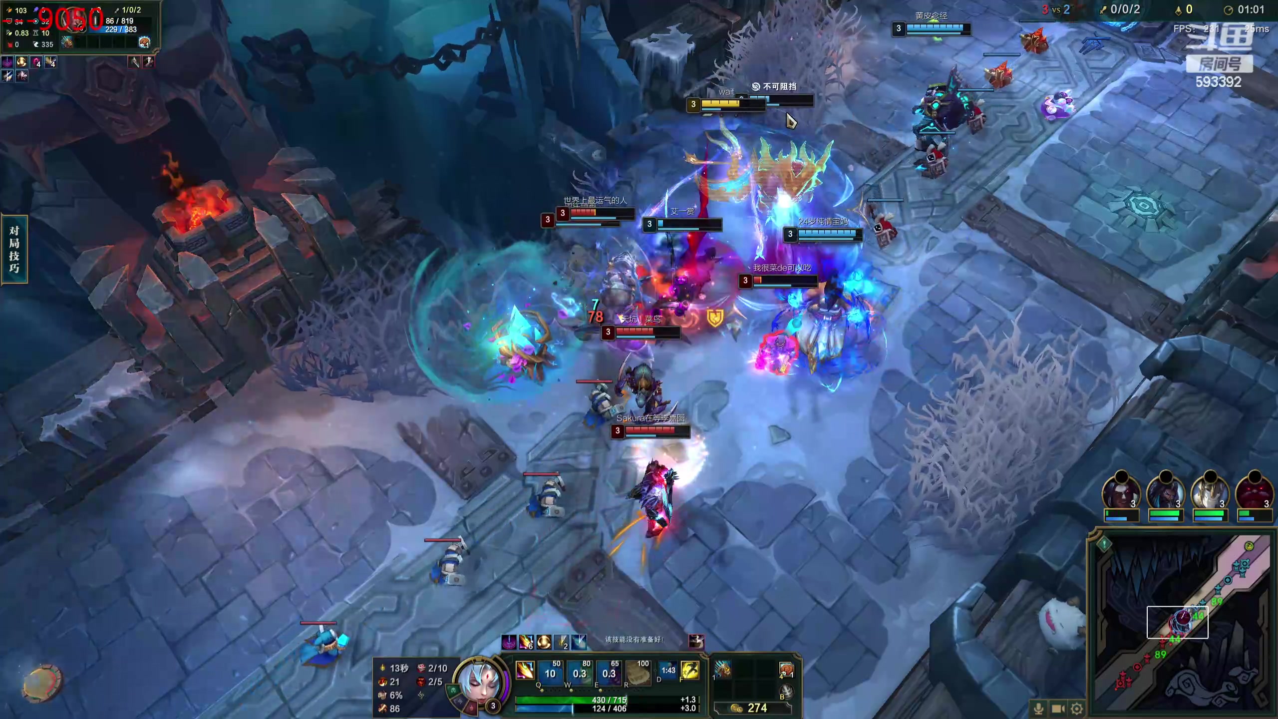 【2024-04-13 10点场】石页的第一根矛s：我是一只猪，天天都在输~