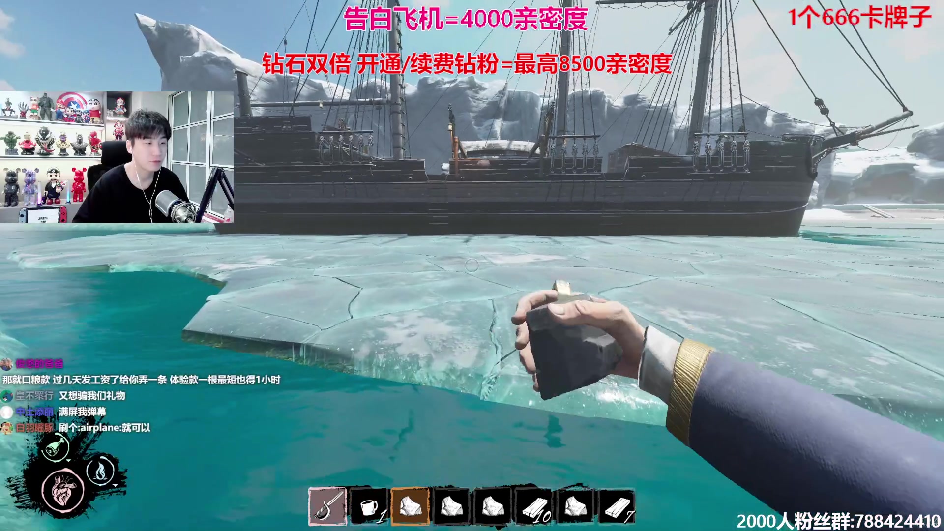 【2024-04-13 20点场】阿俊丶ll：【阿俊】钻石双倍^^白给小子！