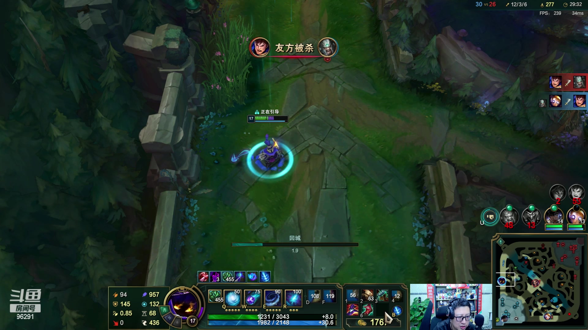 【2024-04-13 18点场】东北大鹌鹑：东北大鹌鹑 恐怖如斯！！