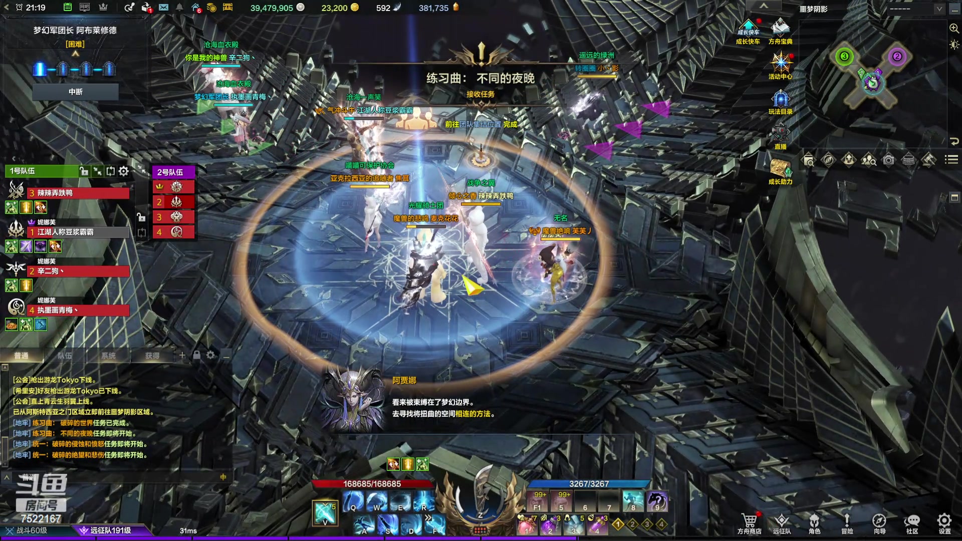 【2024-04-13 20点场】螃蟹Sam：【螃蟹】8个1580的日常