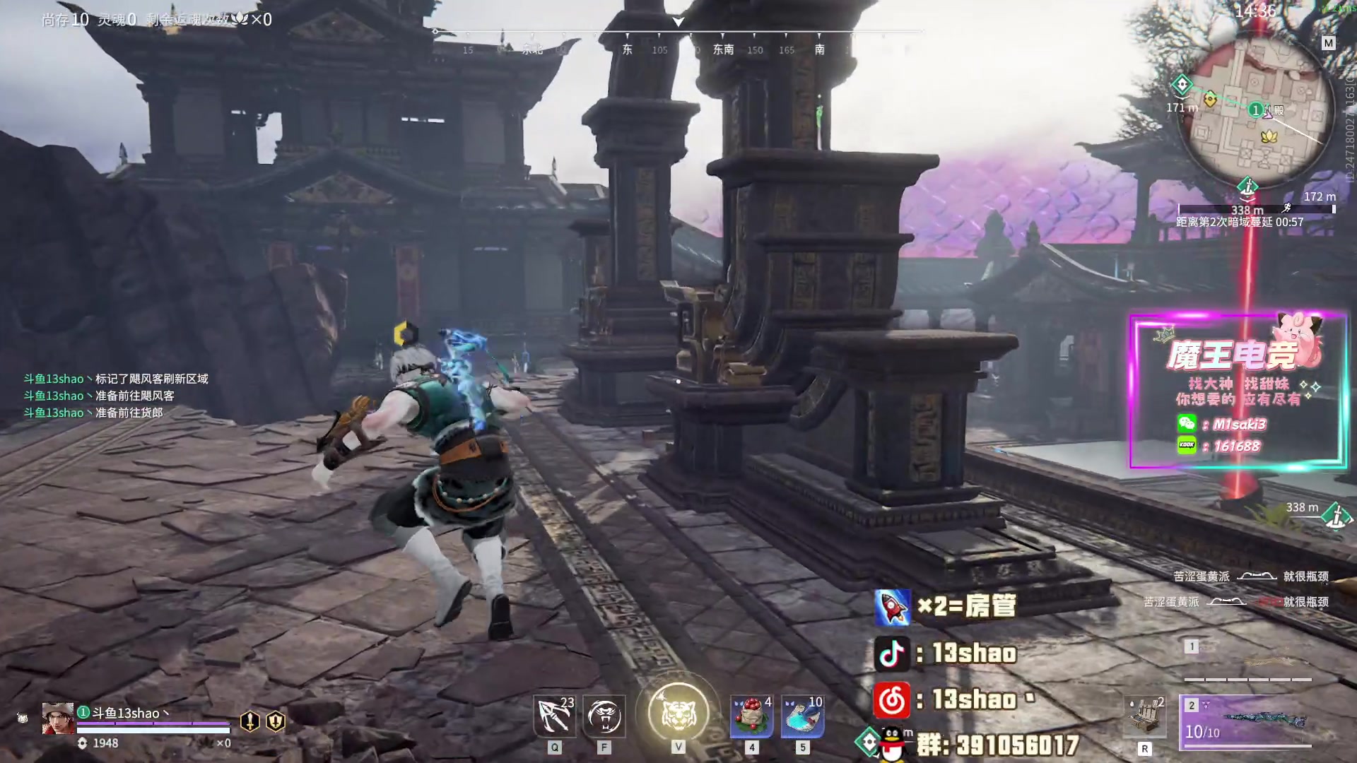 【2024-04-11 16点场】13shao丶：13shao:新赛季咯