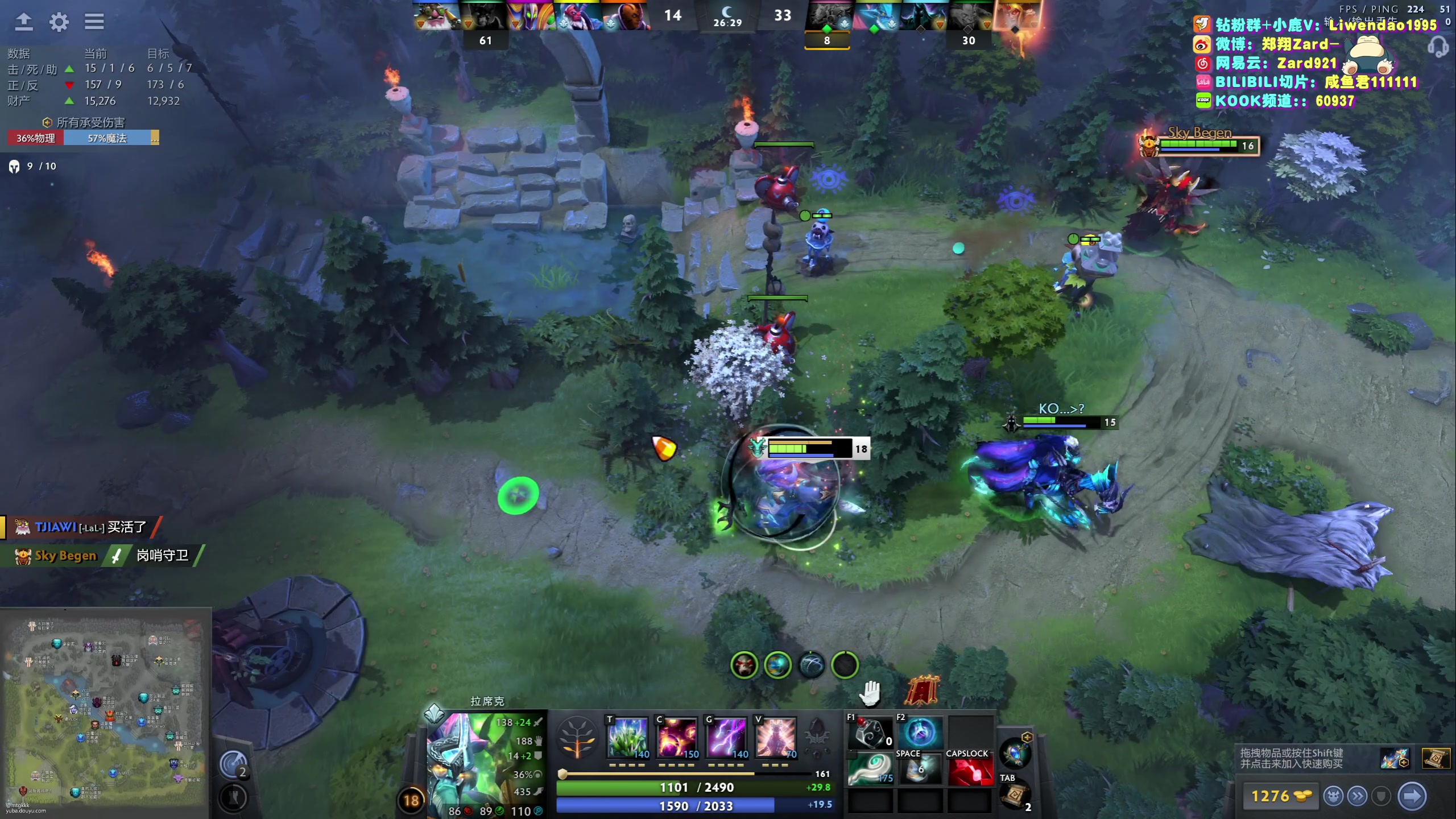 【2024-04-13 18点场】zard1991：zard1991-chill dude