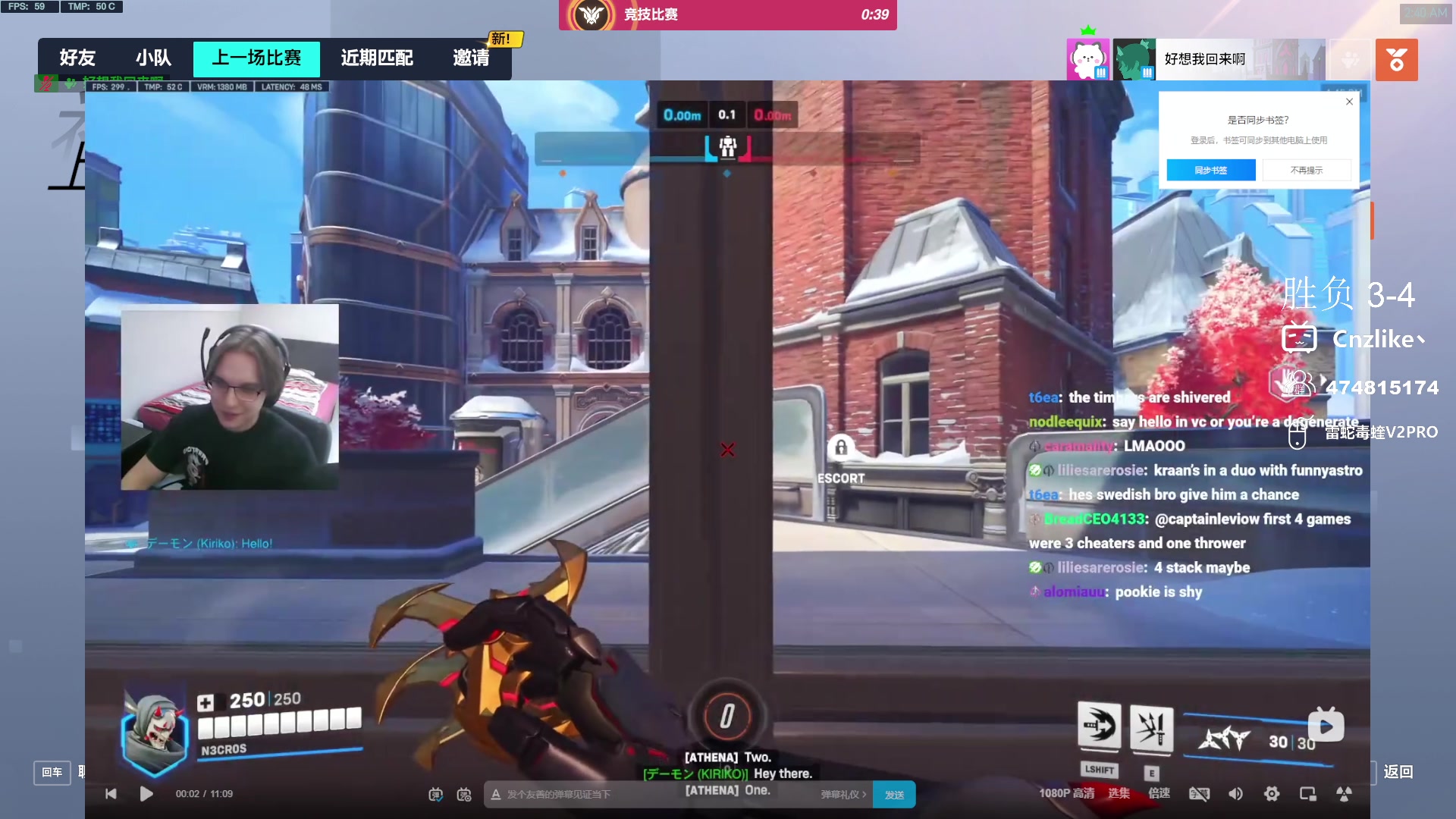 【2024-04-13 02点场】Cnzlike：Cn No.1源氏速看!