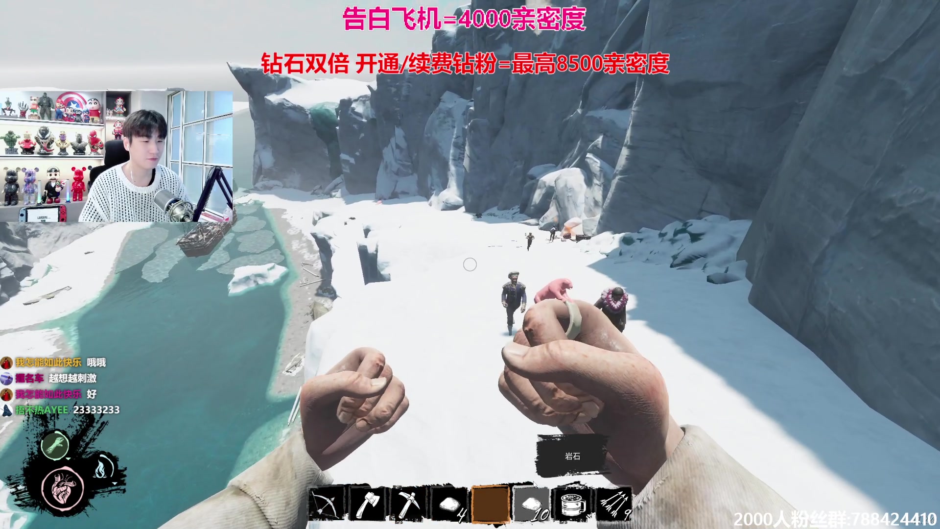 【2024-04-13 16点场】阿俊丶ll：【阿俊】钻石双倍^^白给小子！