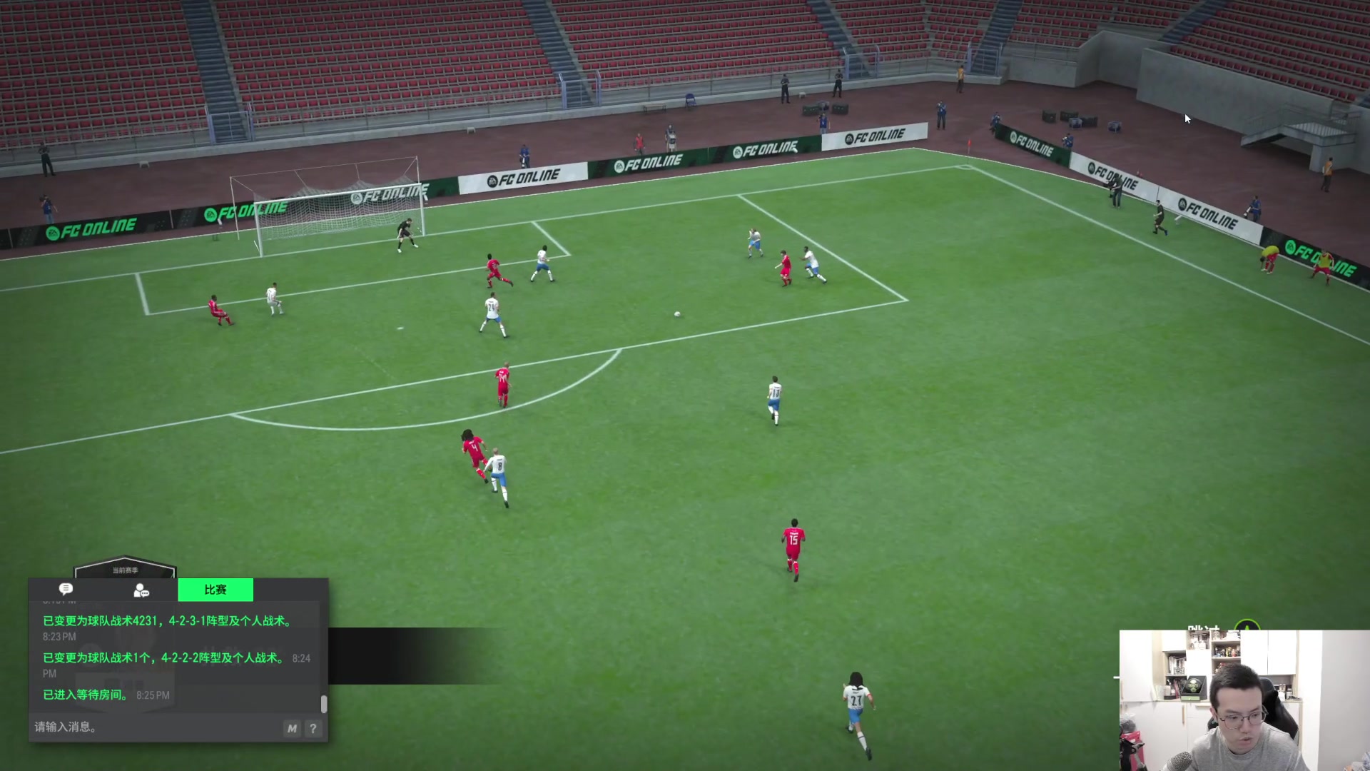 【2024-04-13 19点场】A胖瘦了：[2.5倍]A9杯八强战~8进4