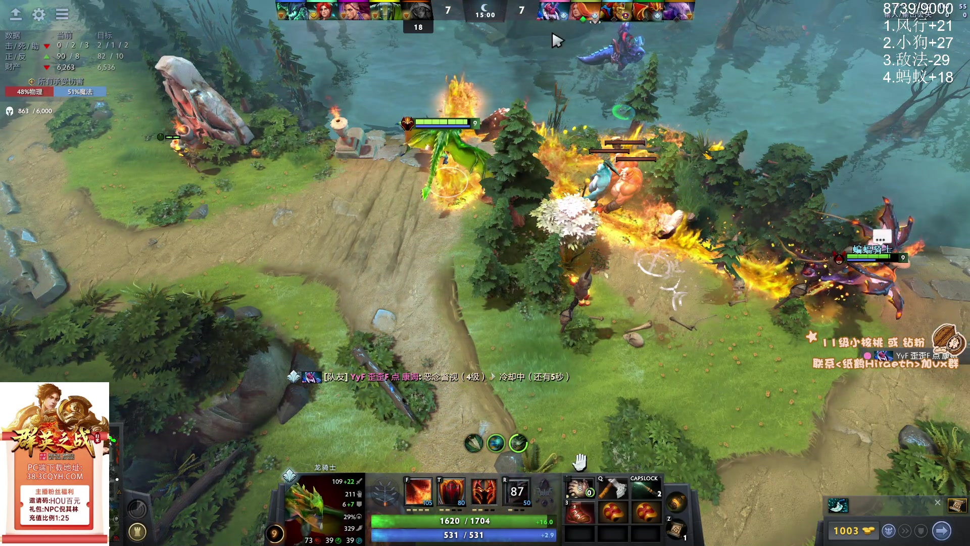 【2024-04-13 13点场】sakira丶hao：单排GOGOGO！！！