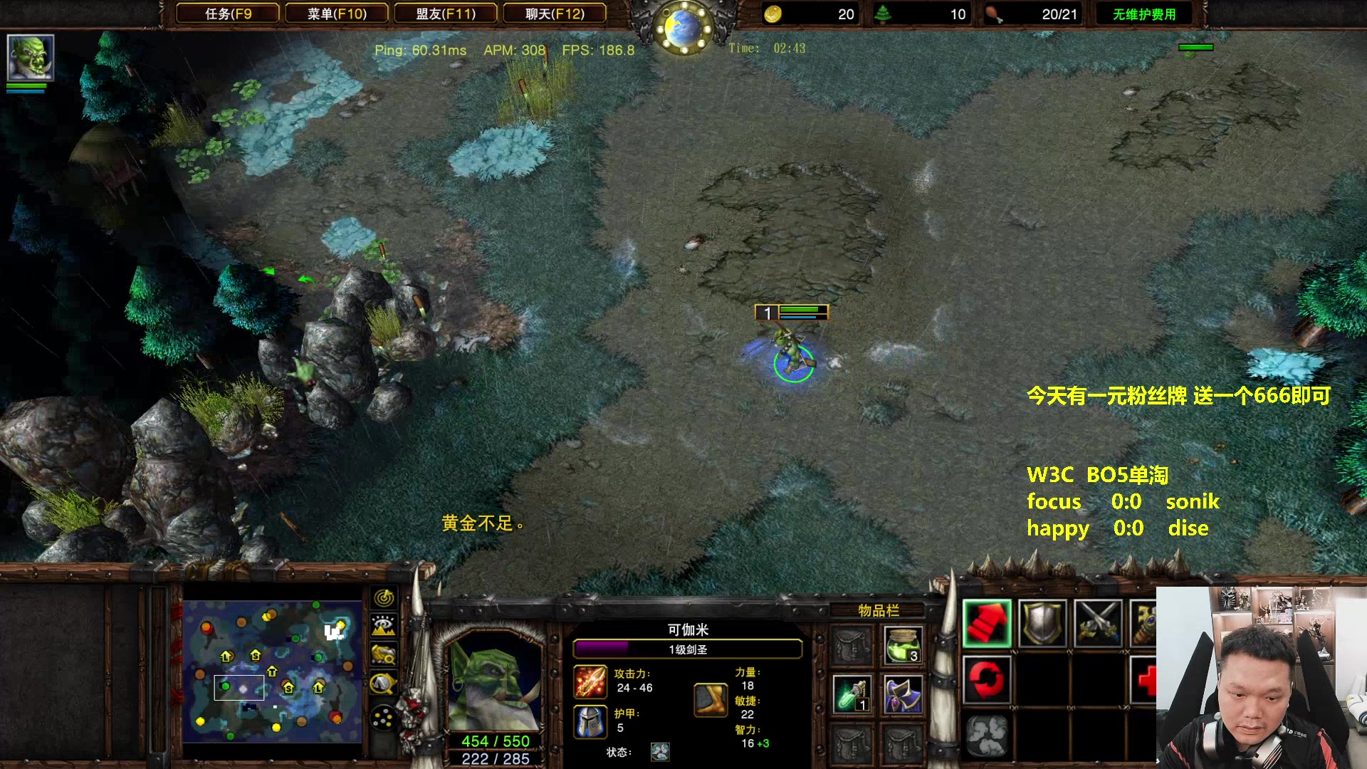 【2024-04-13 18点场】Flygogogogo：（直播）7点w3c欧皇 佛爷 dise