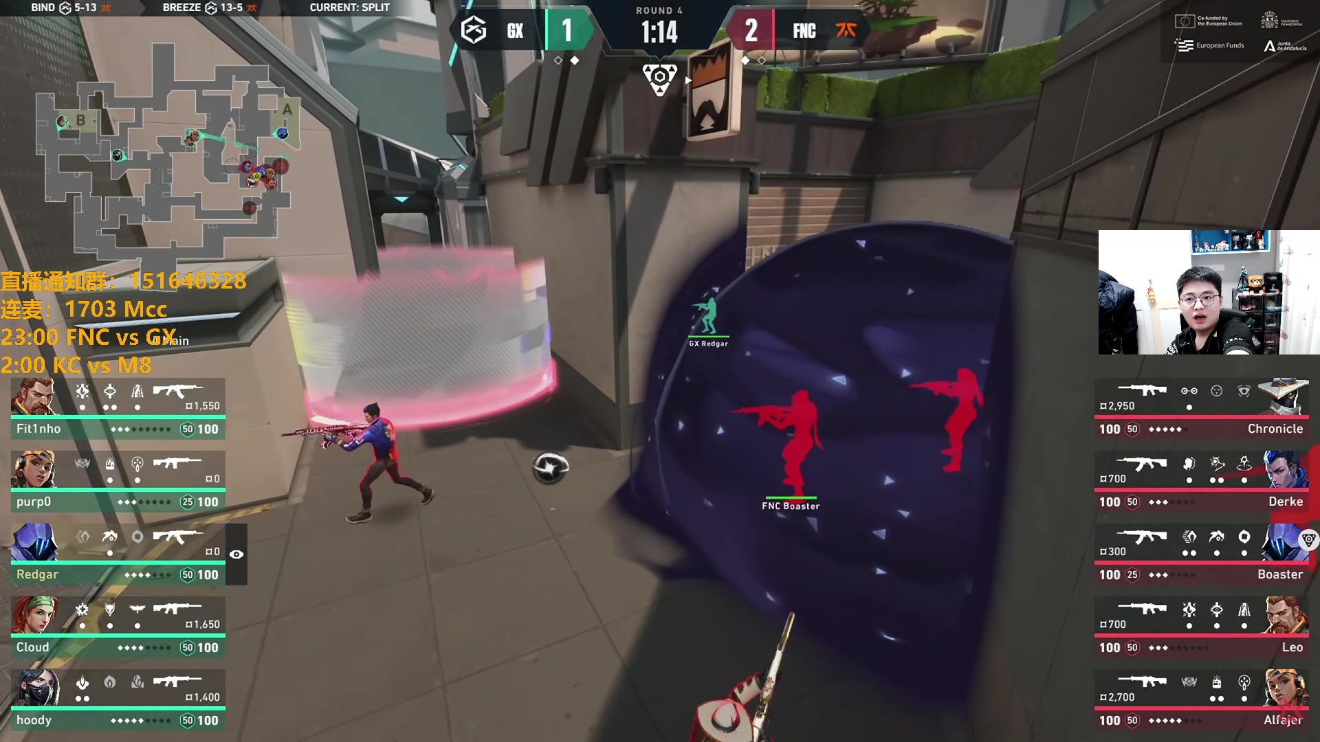 【2024-04-13 00点场】解说雨童：解说雨童：KC vs M8