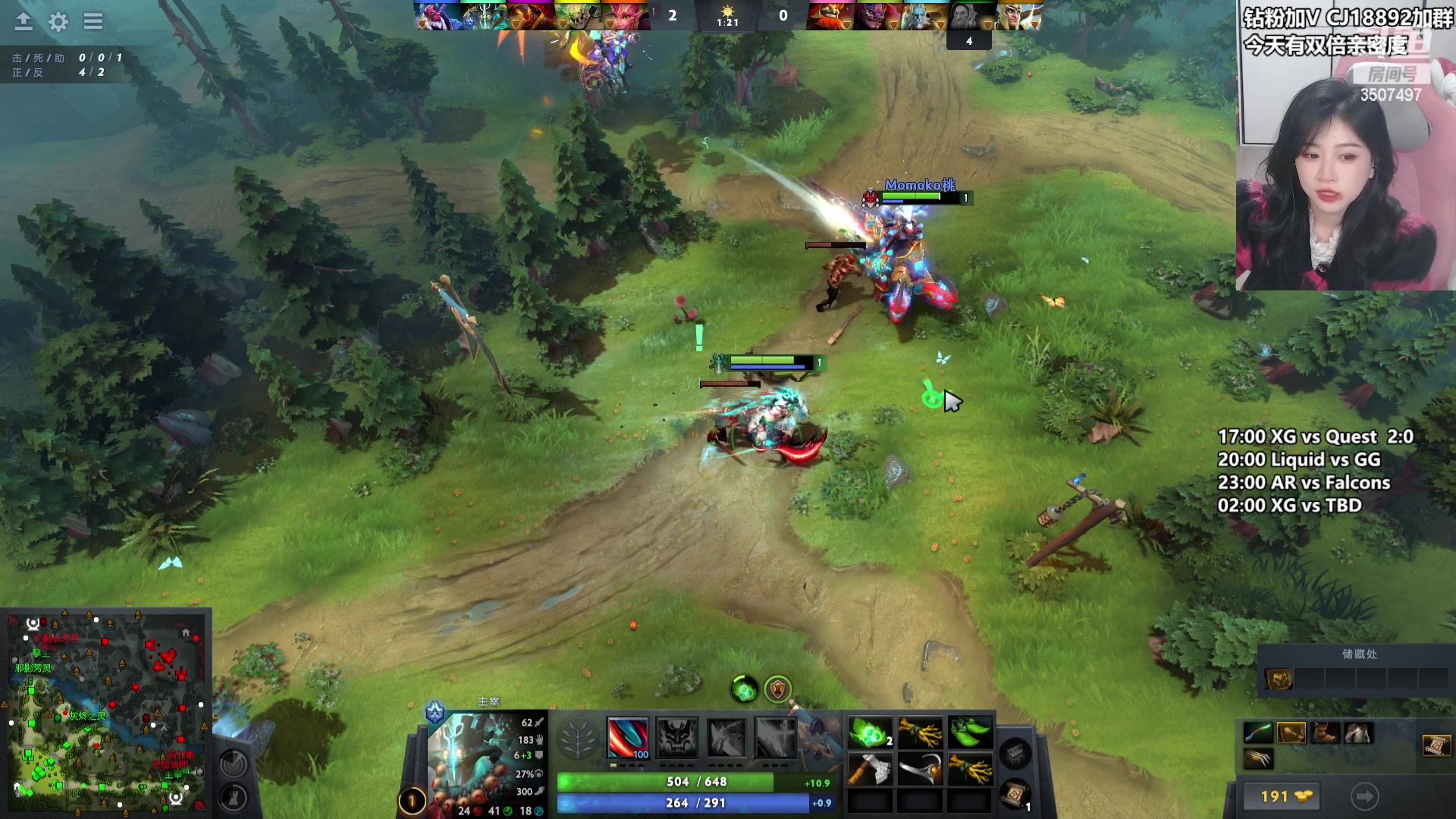 【2024-04-13 18点场】Amsssss：~~~【双倍】今天看比赛~~~