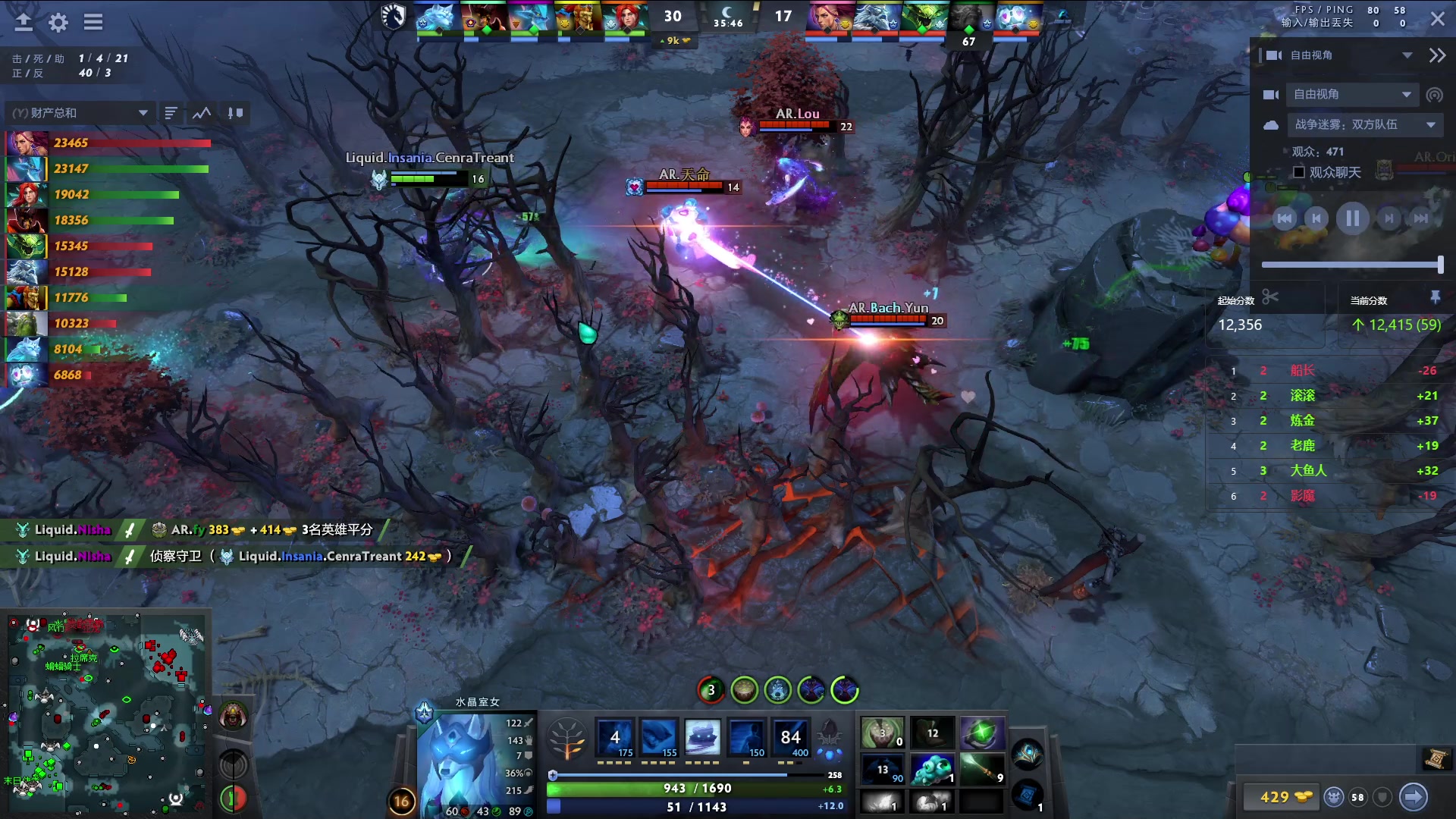 【2024-04-13 04点场】阳光男孩Aq：有点软！！！7718843