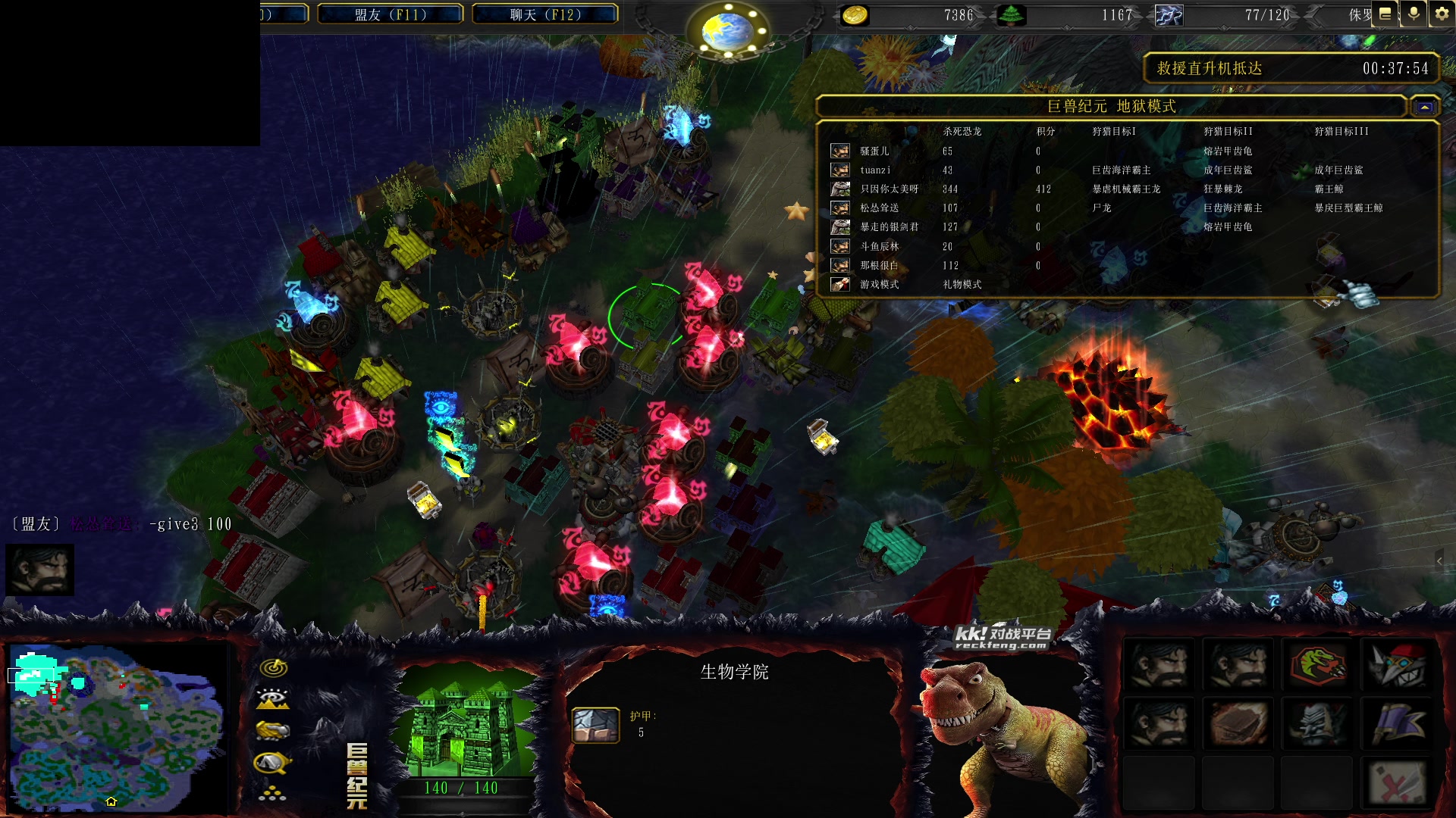 【2024-04-13 00点场】暴走的银剑君丶：银剑君：30岁天才玩家！`