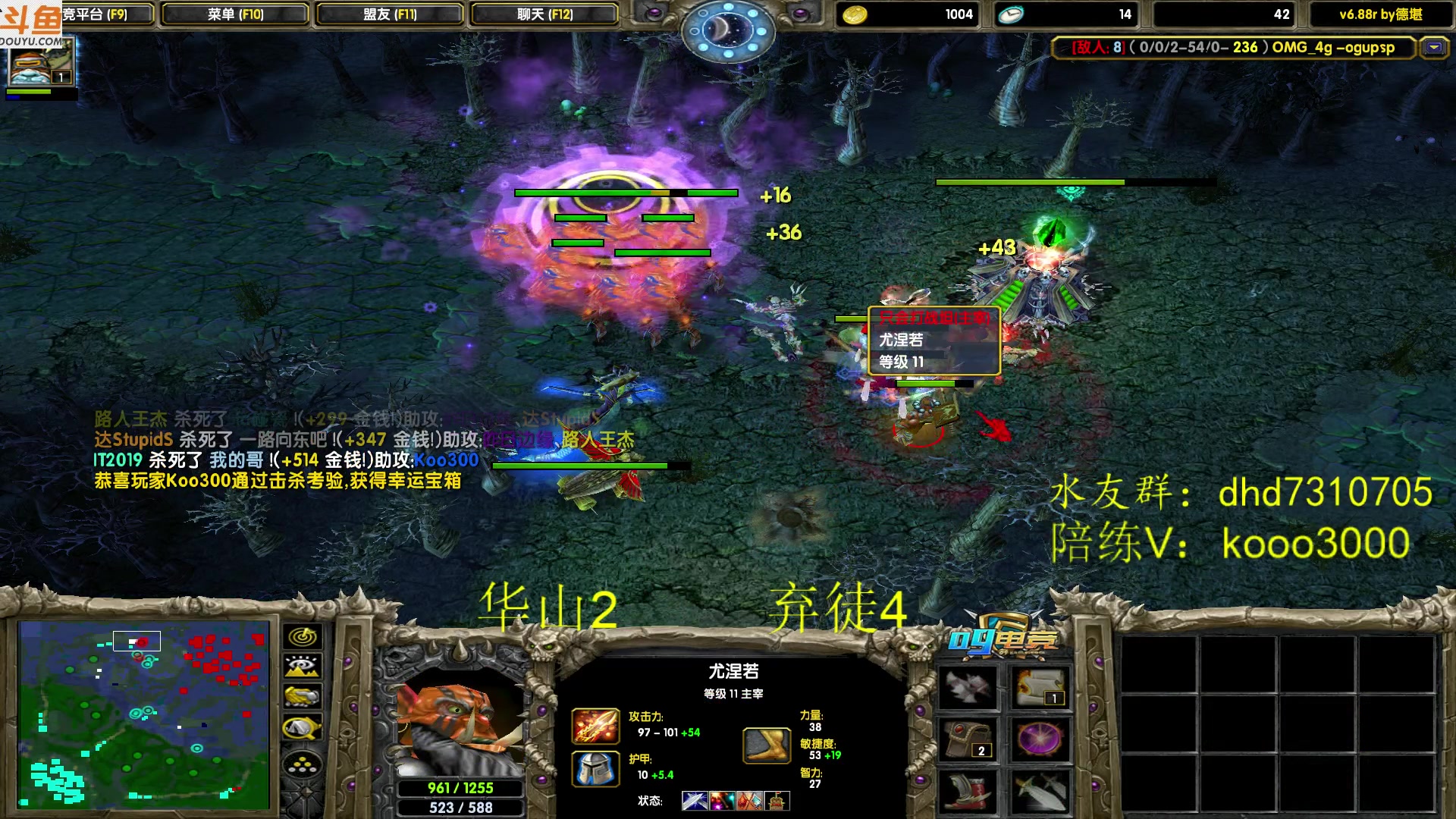 【2024-04-12 16点场】599zxcv：七点下树！
