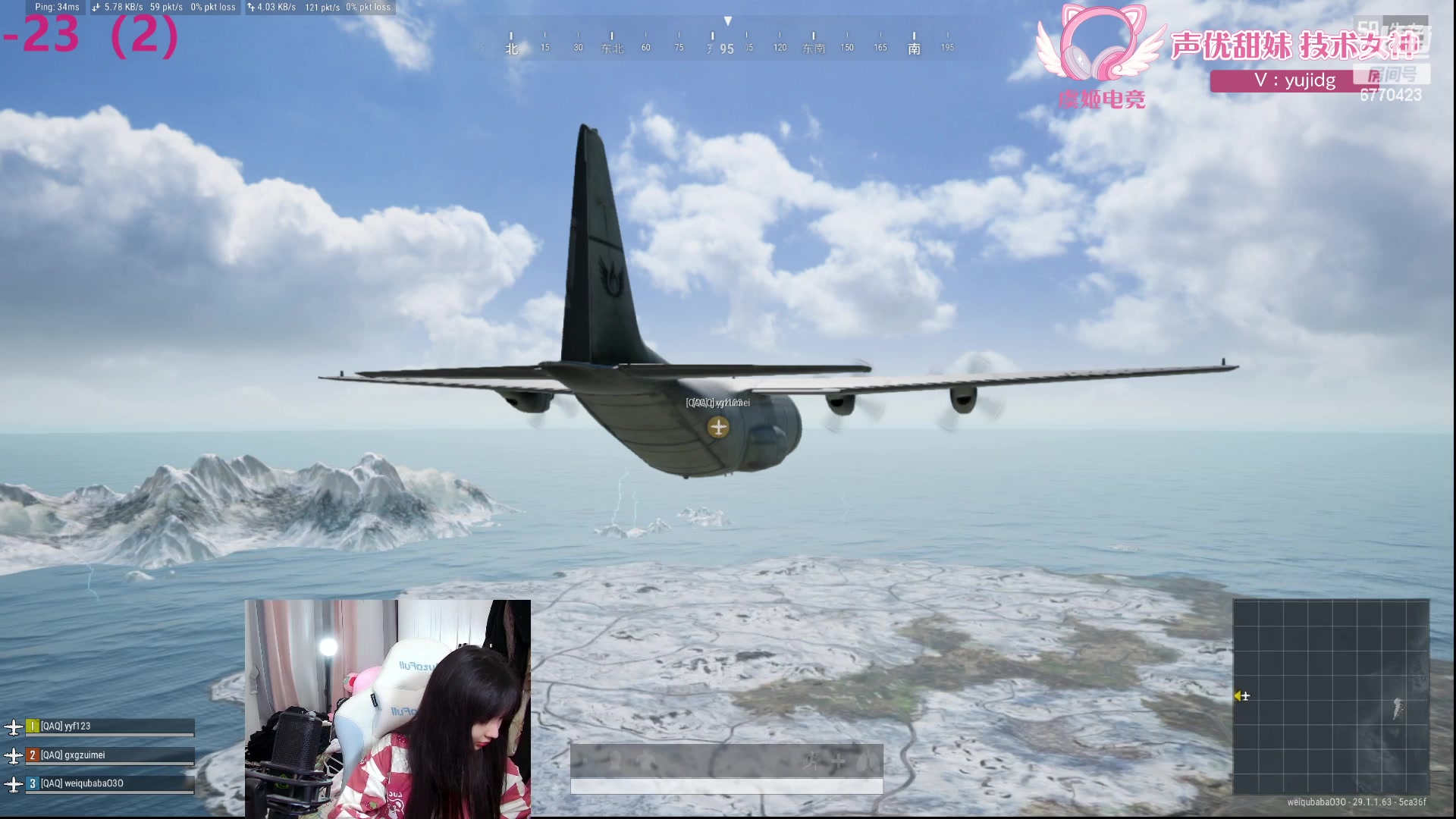 【2024-04-13 15点场】塔莉娅QAQ：社恐文静内向的小女生