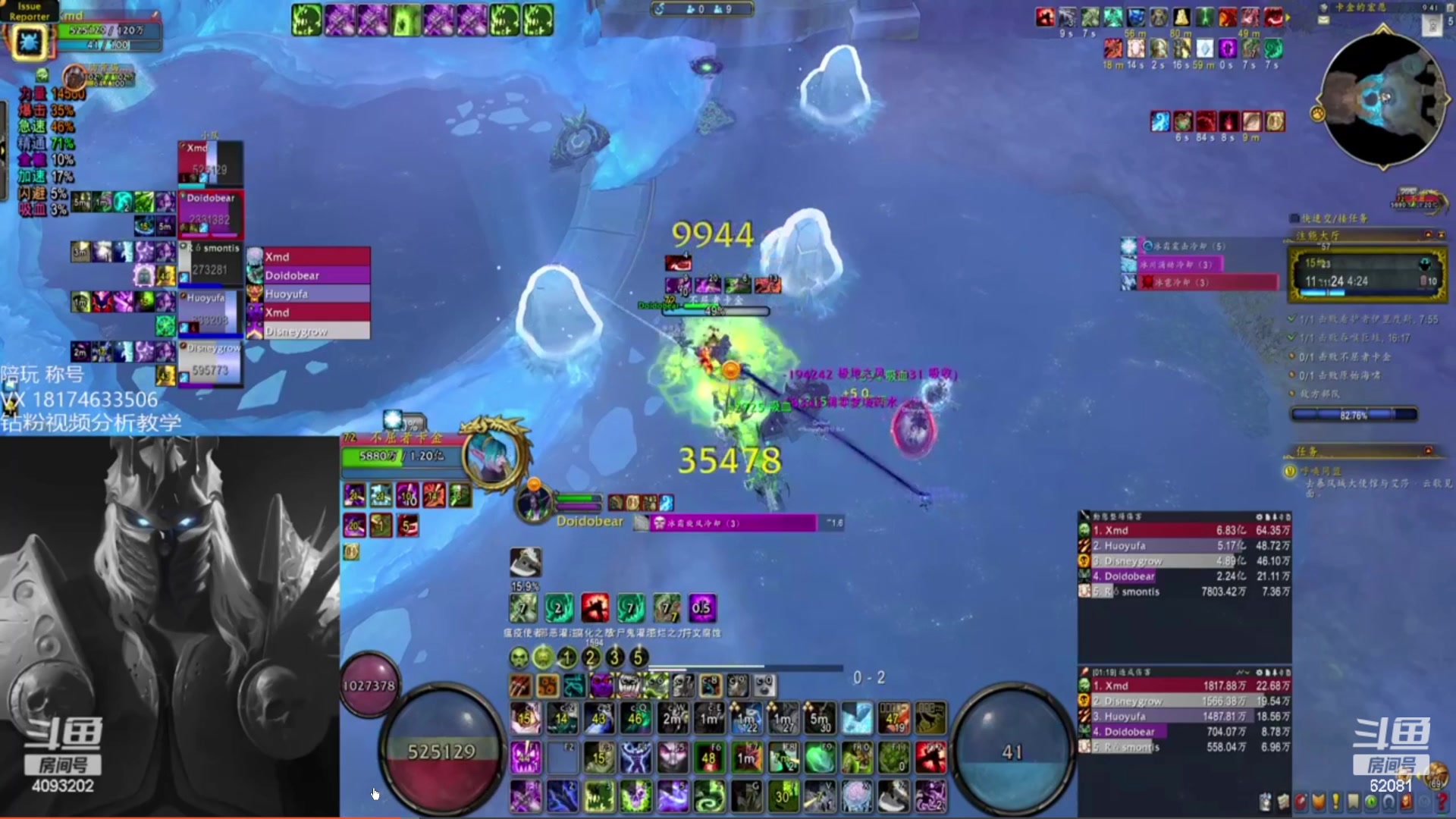 【2024-04-13 00点场】叶落乄初冬：双倍亲密度 S4测试服大秘境