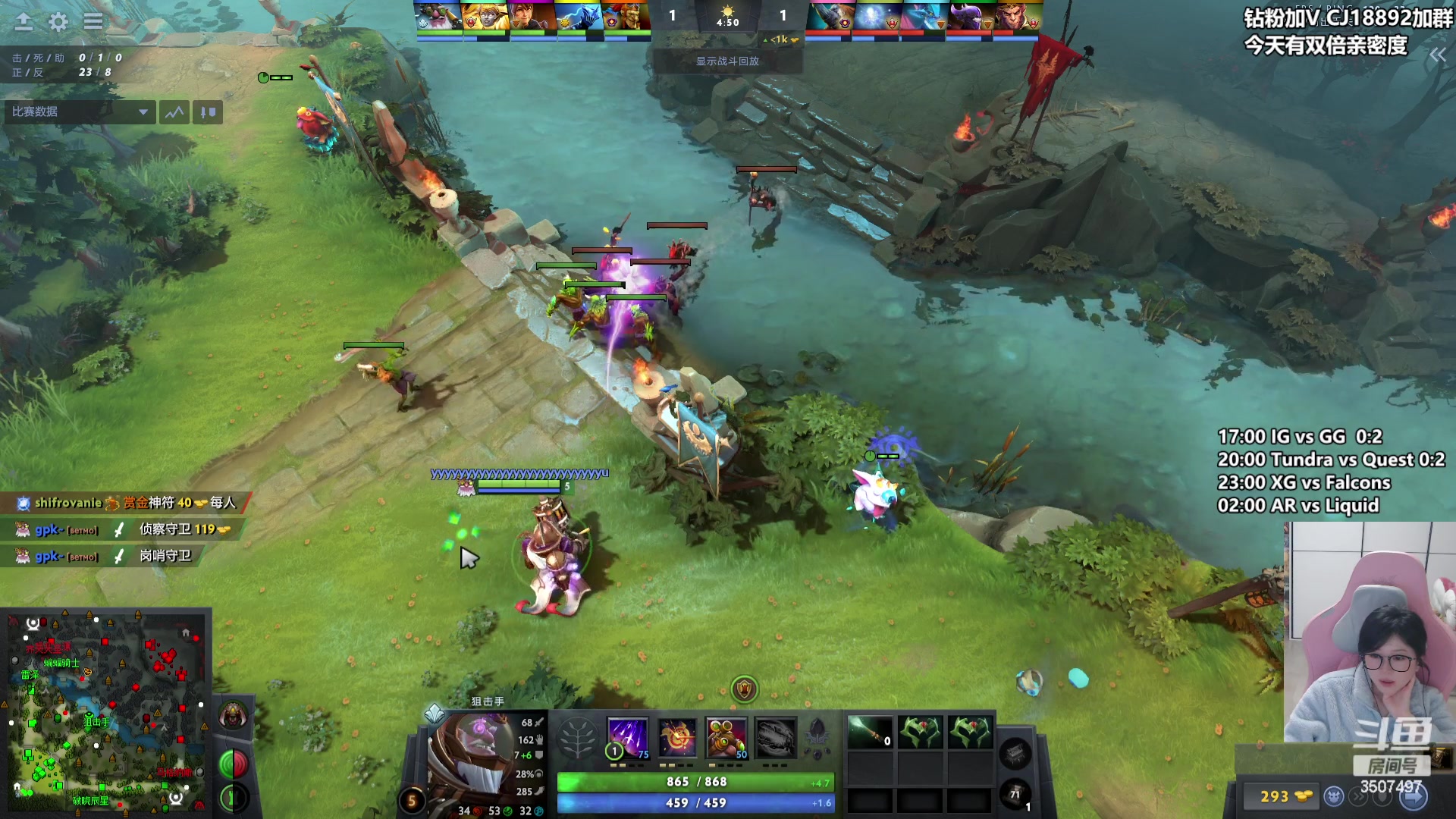 【2024-04-12 21点场】Amsssss：~~~【双倍】今天看比赛~~~