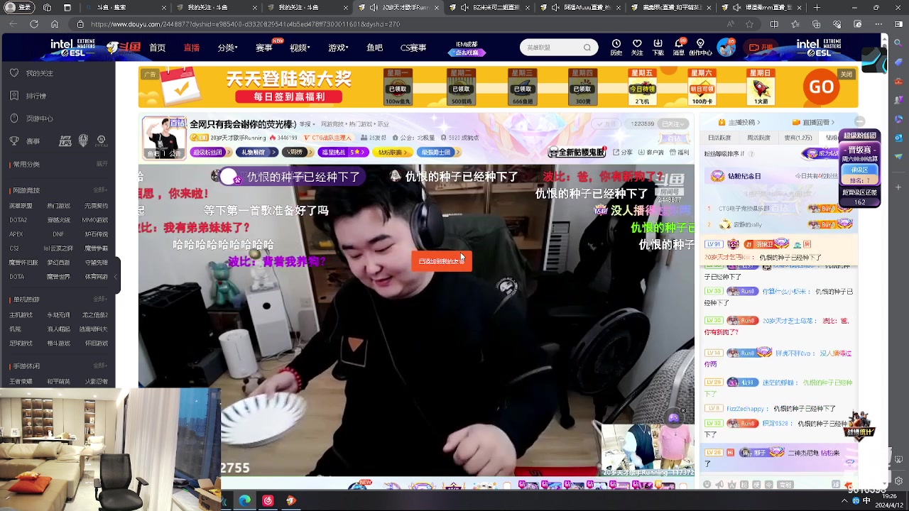 【2024-04-12 18点场】你的琳皇无限猖狂：自爆的男人9616398