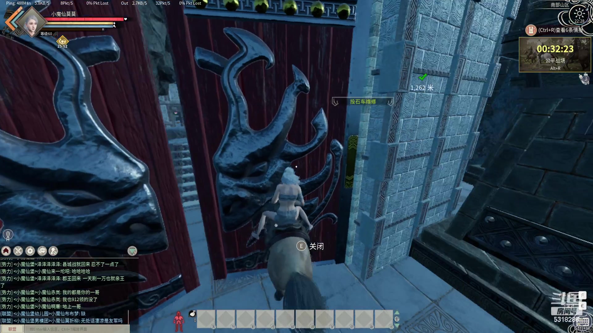 【2024-04-12 21点场】菜到极致小兰摧：睡饱了就来