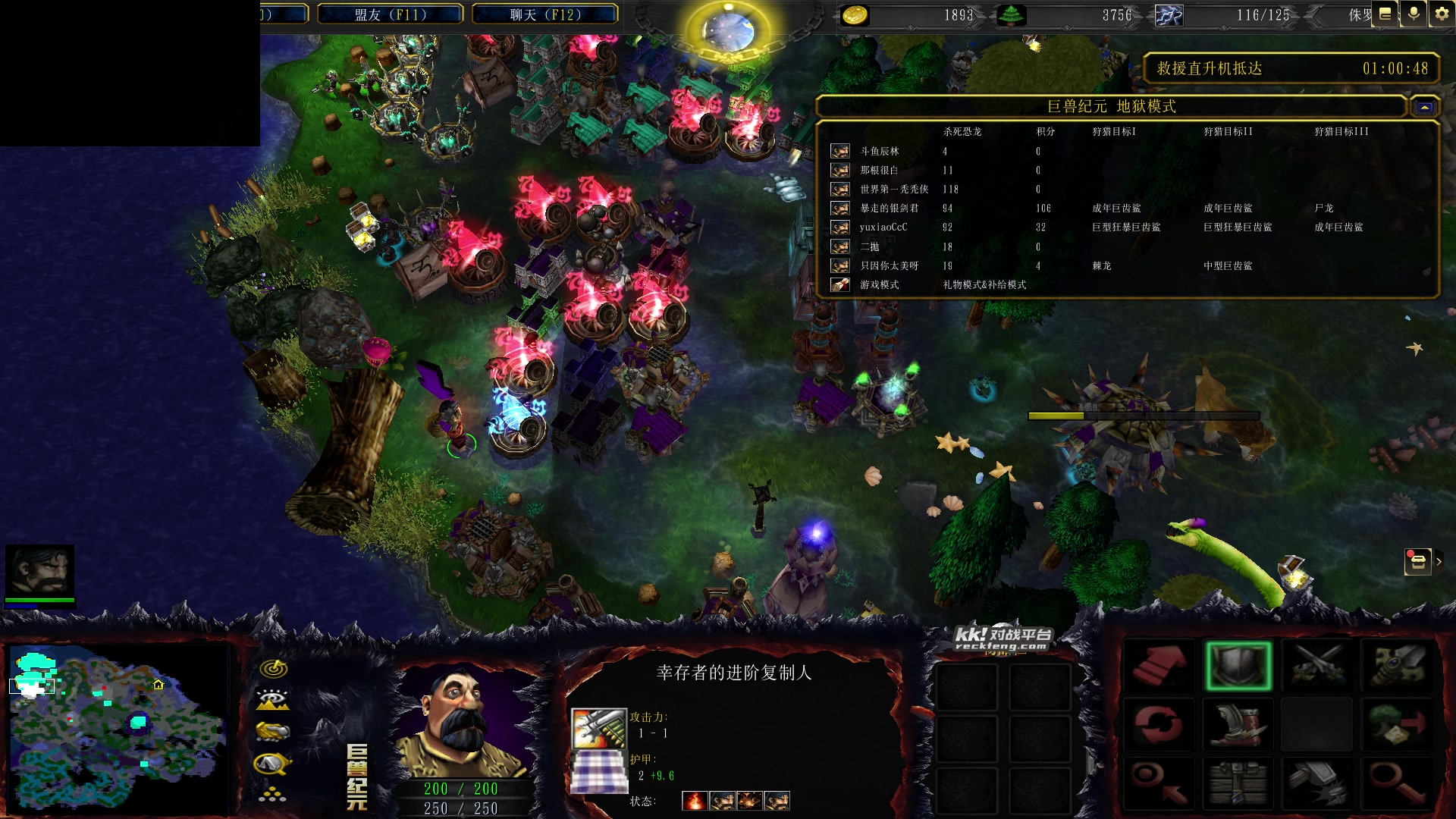 【2024-04-13 16点场】暴走的银剑君丶：银剑君：30岁天才玩家！`