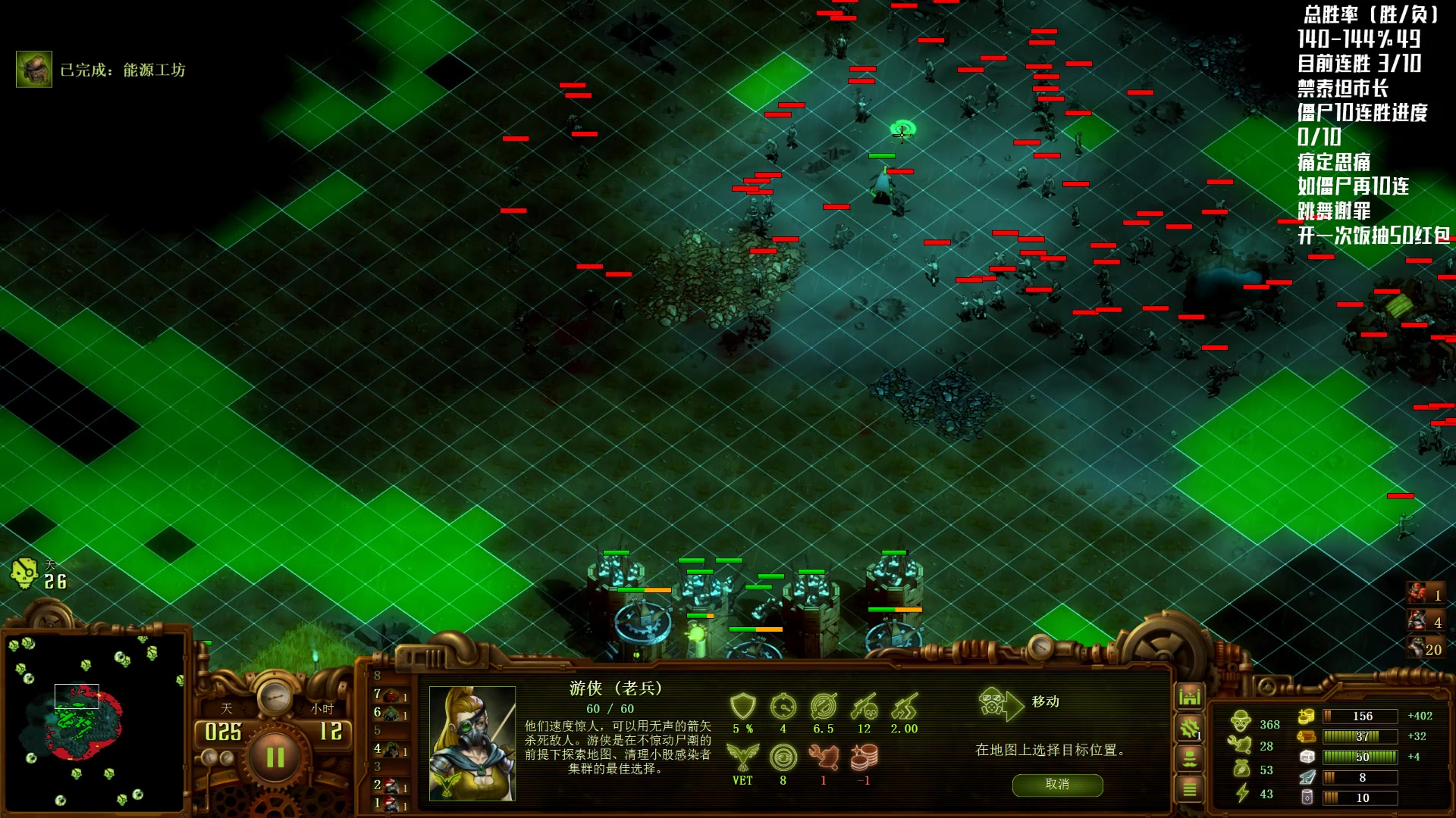 【2024-04-13 19点场】Nostalie：NO:w2就在今日，双倍亲密