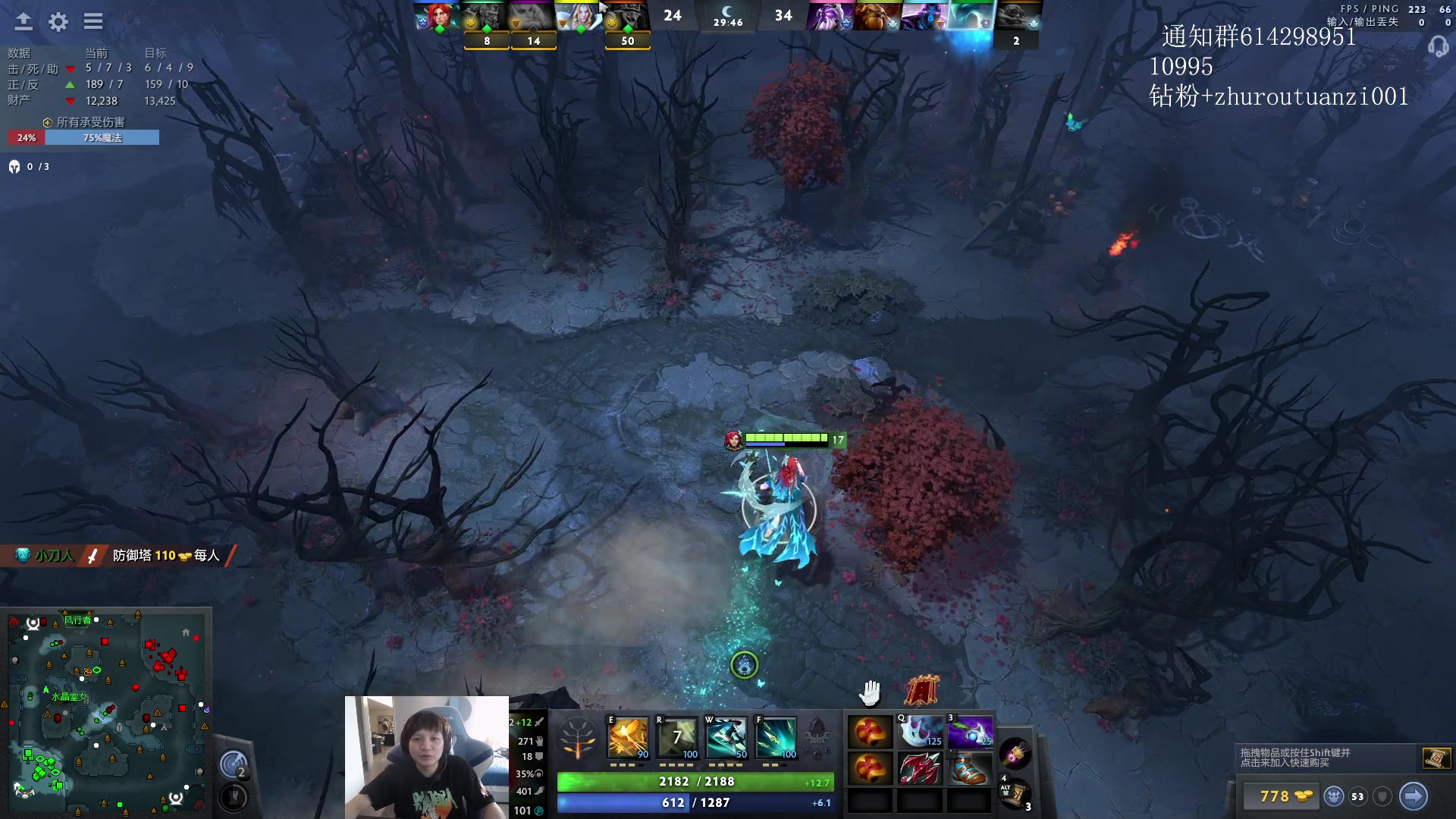 【2024-04-13 16点场】斗帝Yang：技术主播不搞笑！