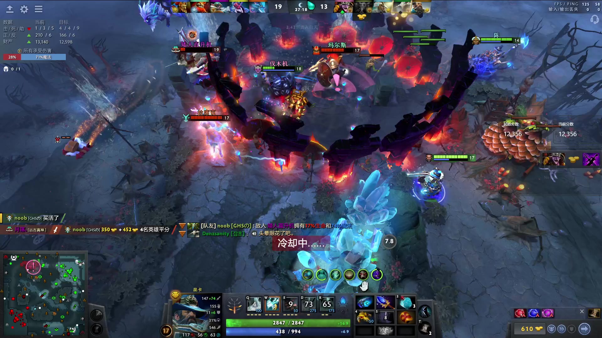 【2024-04-12 20点场】阳光男孩Aq：有点软！！！7718843