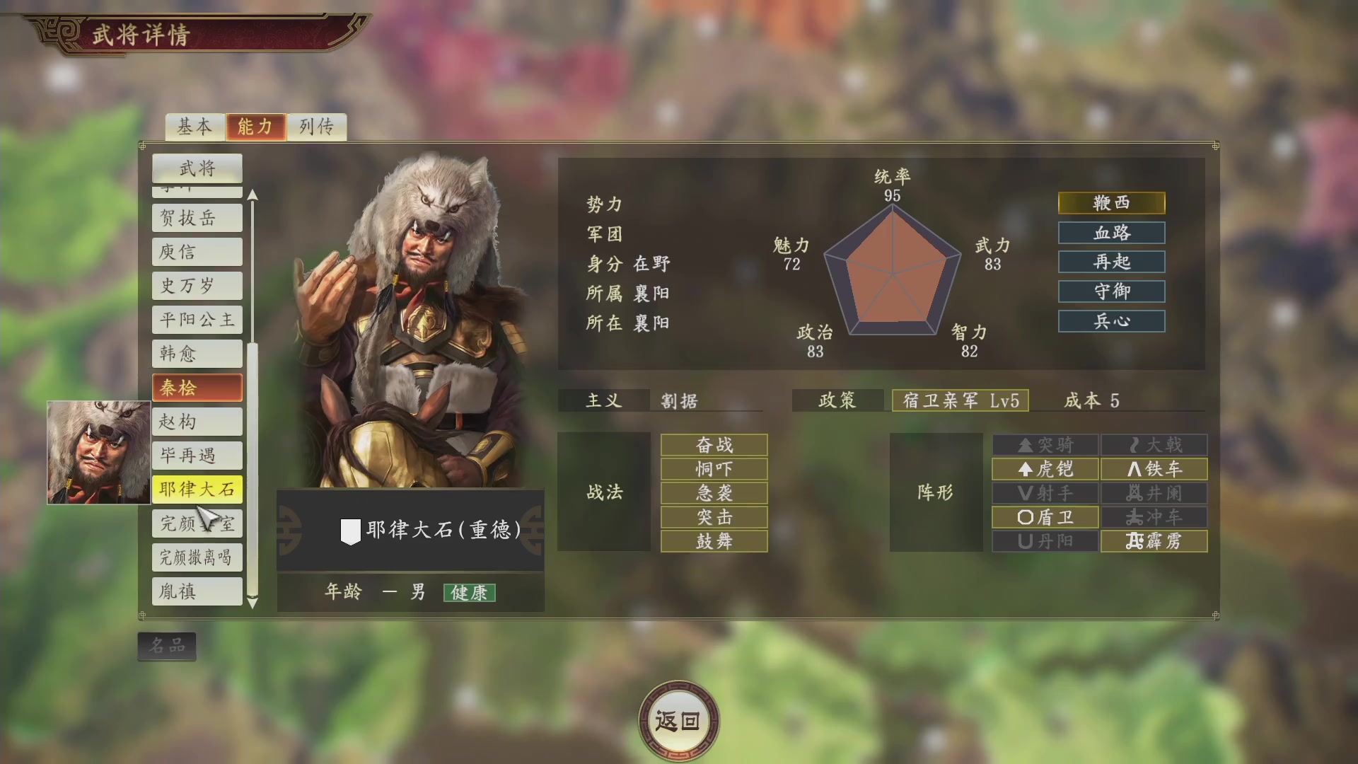 【2024-04-13 17点场】午夜抹抹茶：三旗S3-百万金珠抽卡砸装备