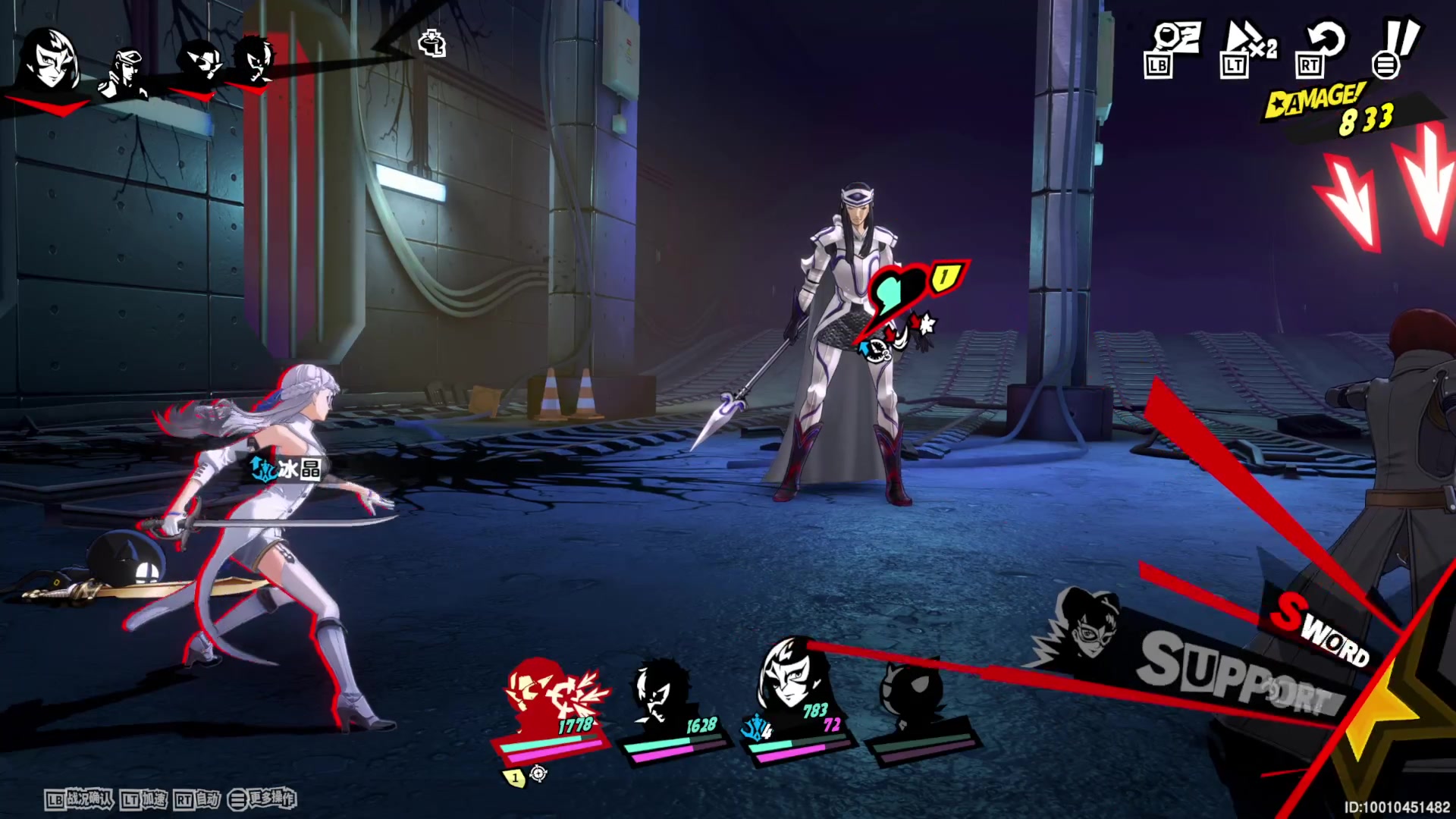 【2024-04-13 14点场】猫叔灬灬：【猫叔】P5X 第二天 已经27级啦~~