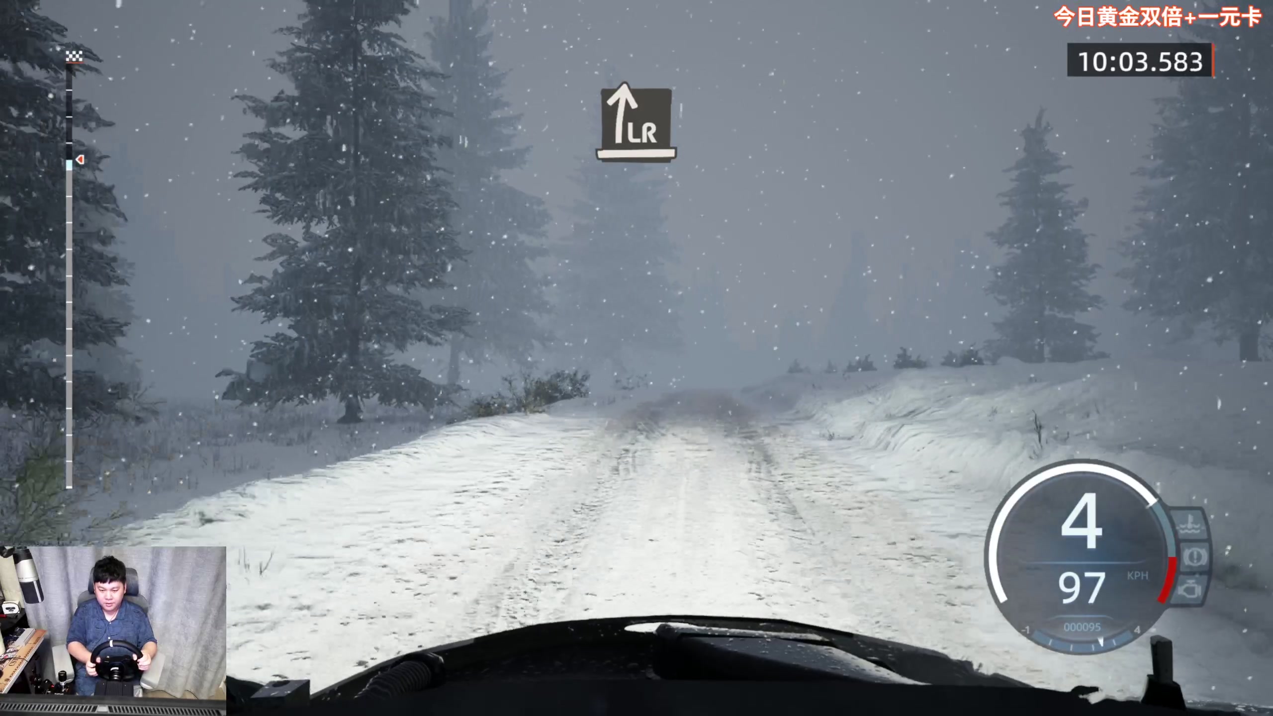 【2024-04-13 21点场】尐表哥：嘎嘎播！！！