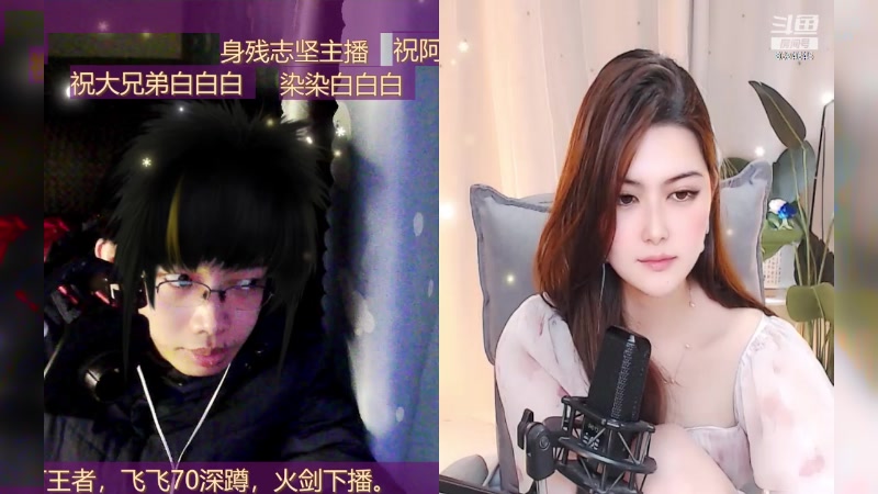 【2024-04-11 02点场】灵魂摆渡美少女战士5：重生之我是超兽战士